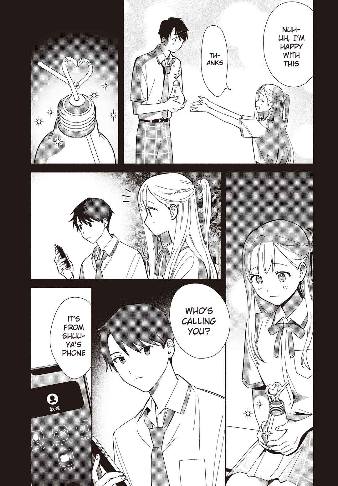 Page 5 Chapter 8 Replica datte, Koi wo Suru.