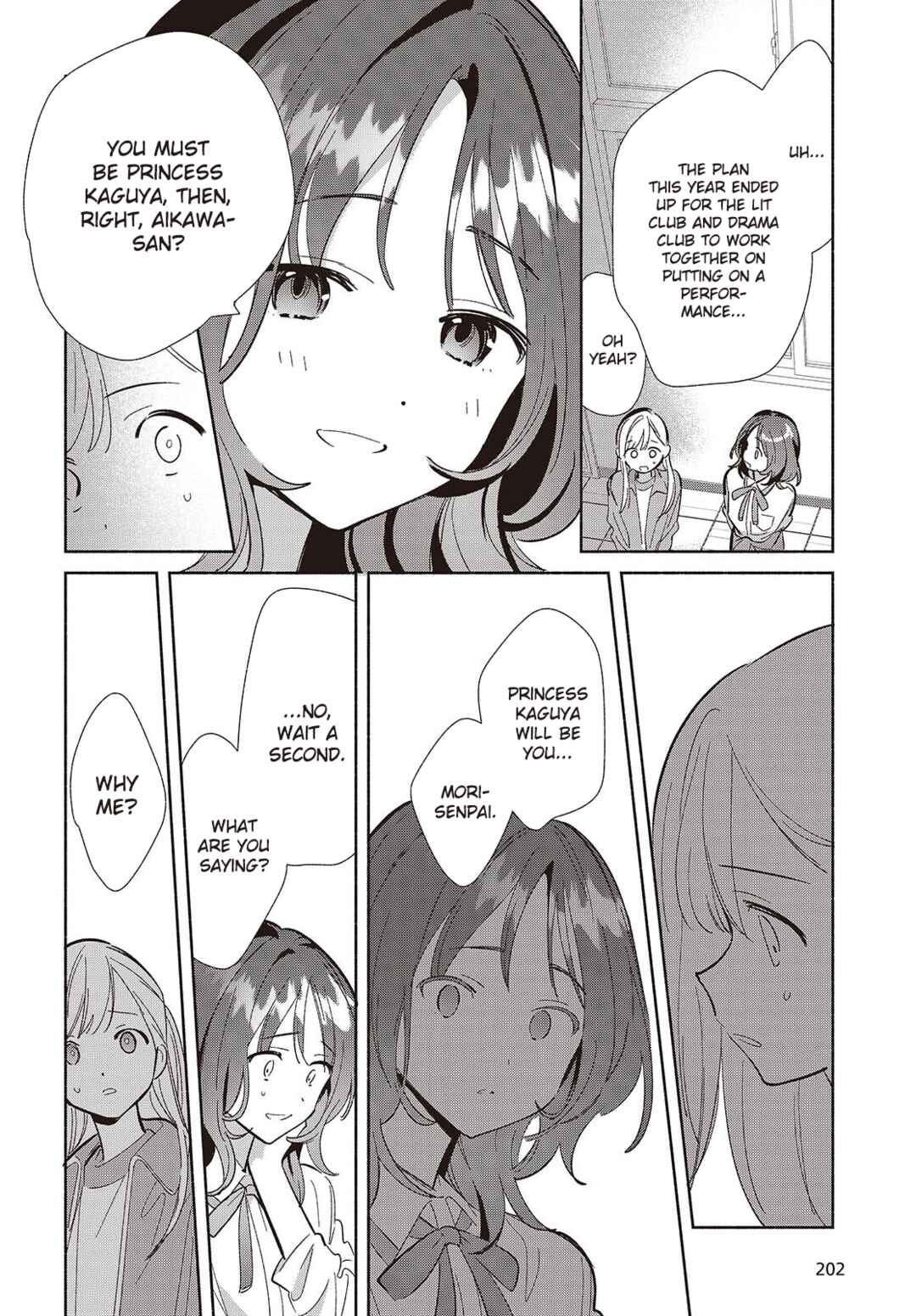 Page 24 Chapter 18 Replica datte, Koi wo Suru.