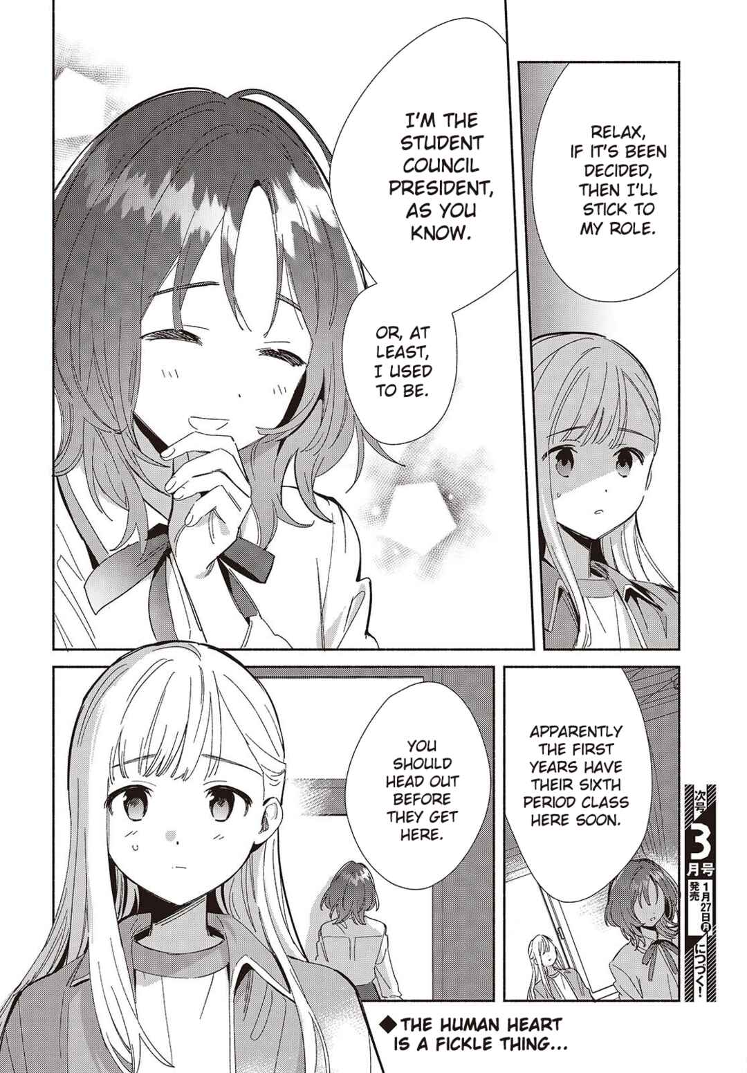 Page 28 Chapter 18 Replica datte, Koi wo Suru.