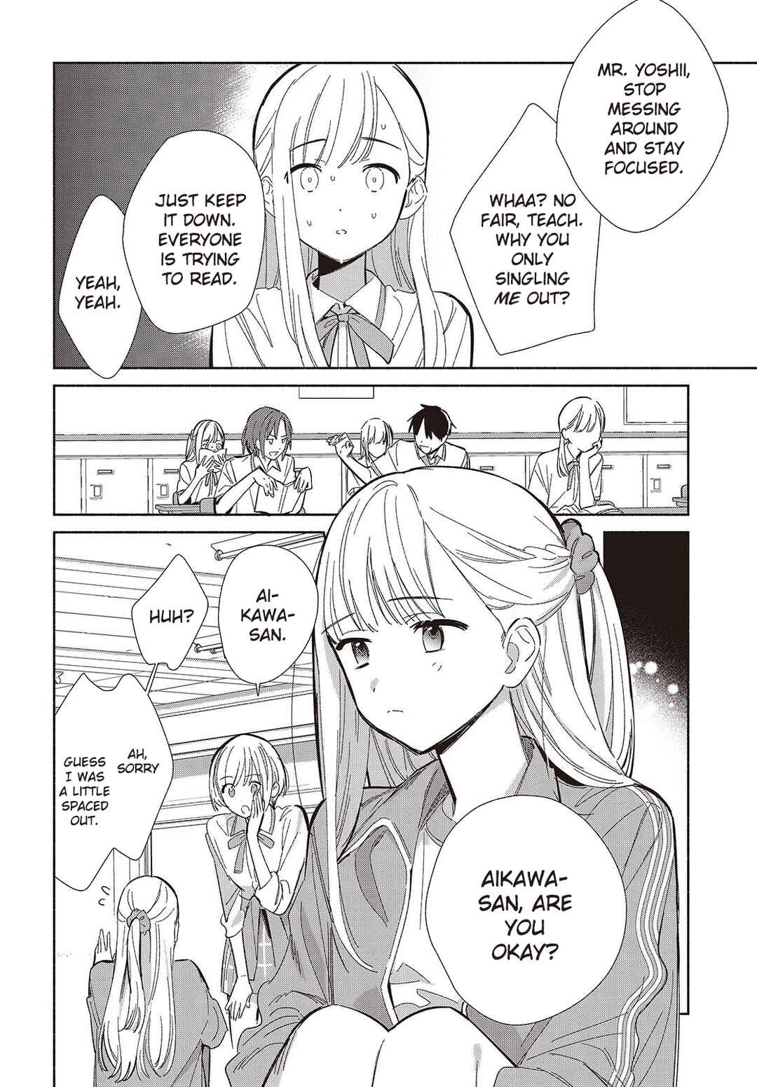 Page 8 Chapter 18 Replica datte, Koi wo Suru.