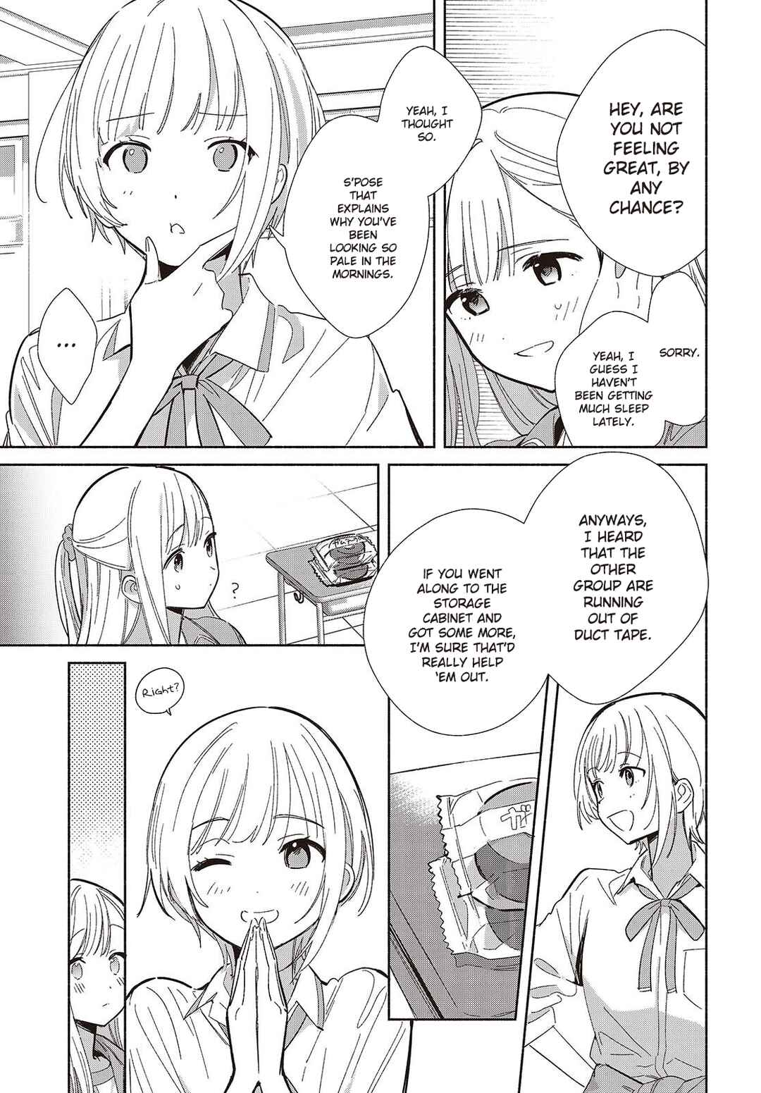 Page 9 Chapter 18 Replica datte, Koi wo Suru.