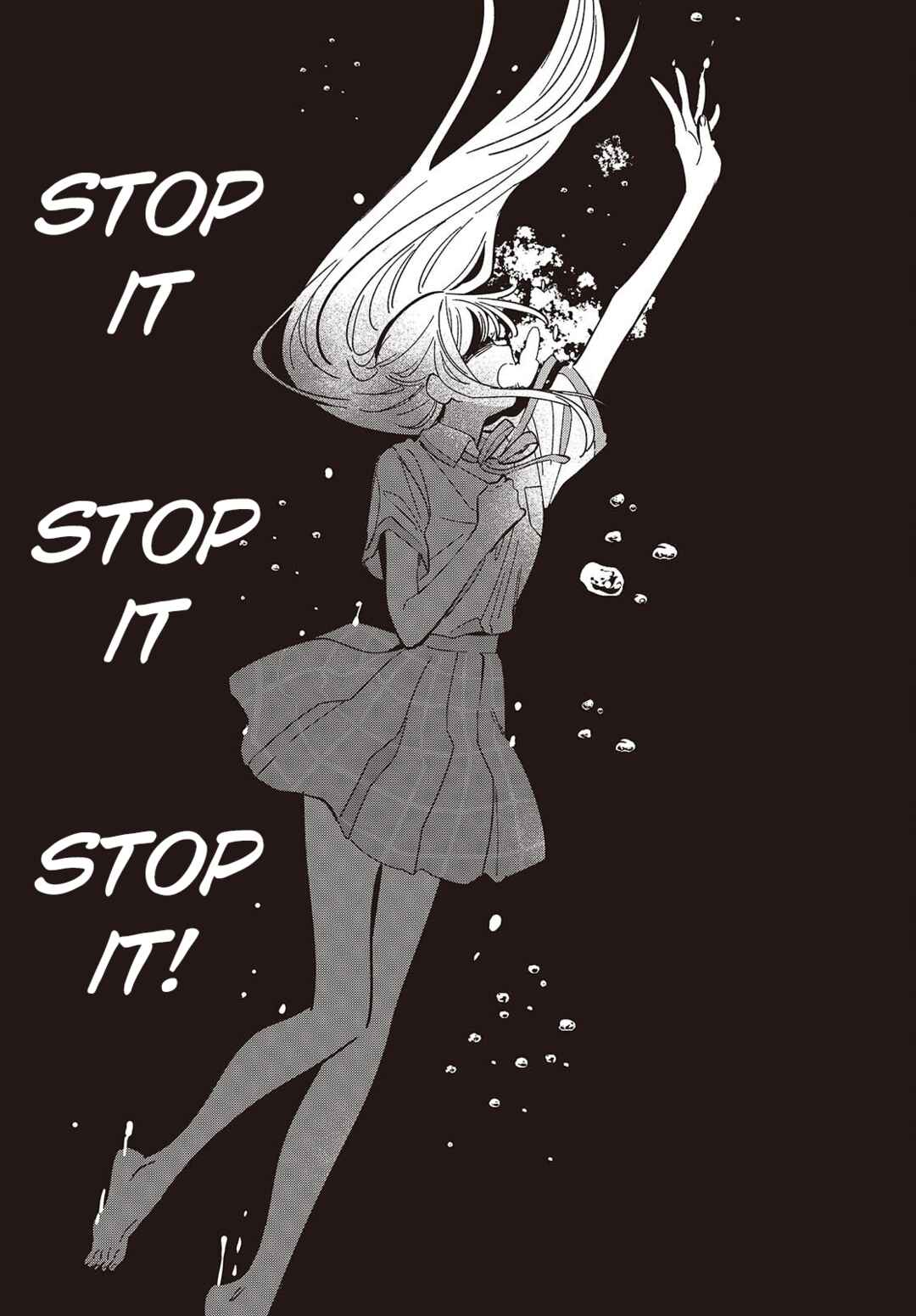 Page 14 Chapter 14 Replica datte, Koi wo Suru.