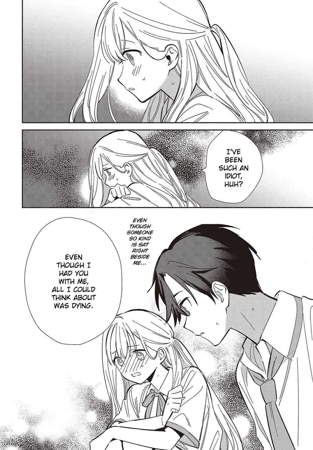 Page 21 Chapter 14 Replica datte, Koi wo Suru.