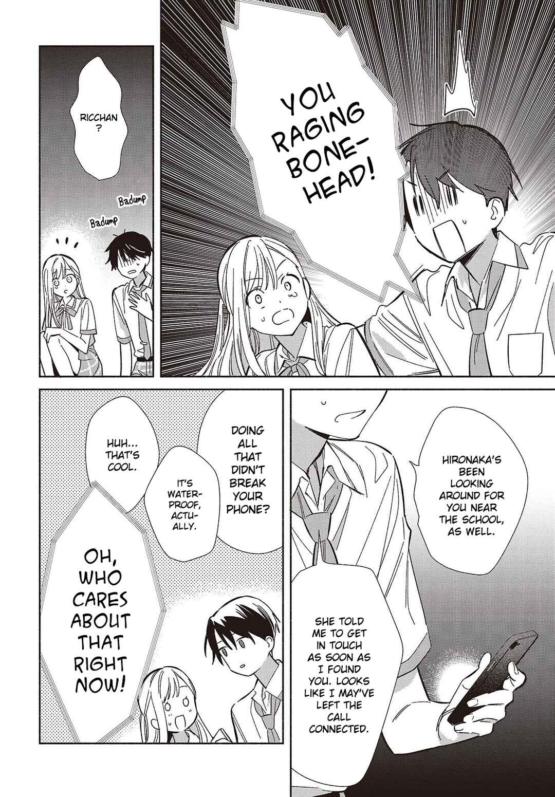 Page 23 Chapter 14 Replica datte, Koi wo Suru.