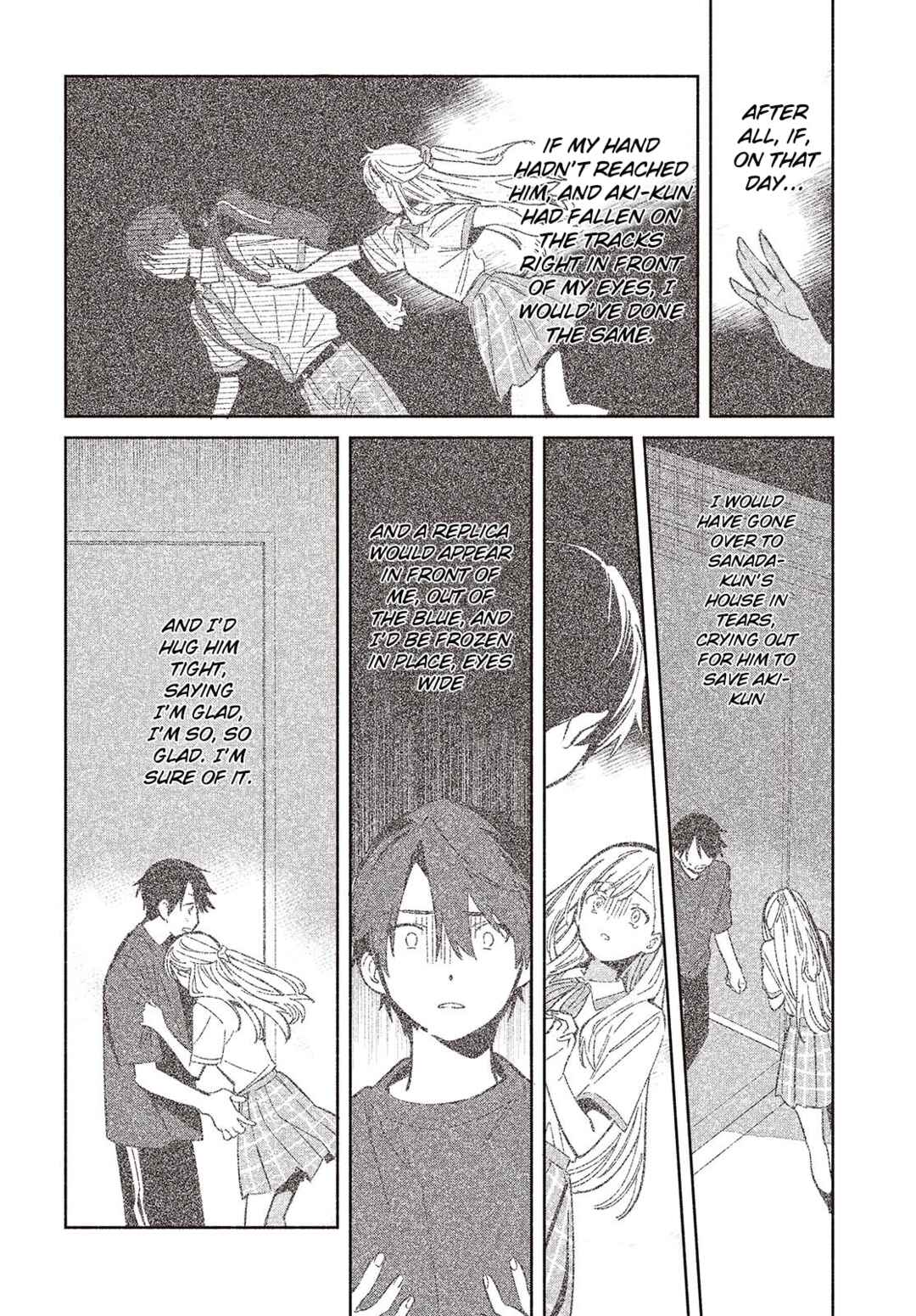 Page 4 Chapter 14 Replica datte, Koi wo Suru.