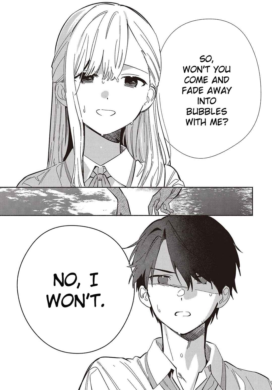 Page 5 Chapter 14 Replica datte, Koi wo Suru.