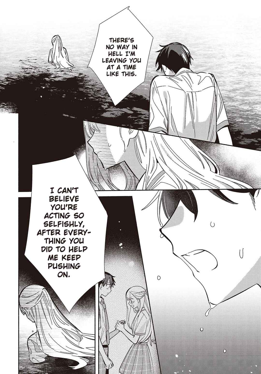 Page 8 Chapter 14 Replica datte, Koi wo Suru.