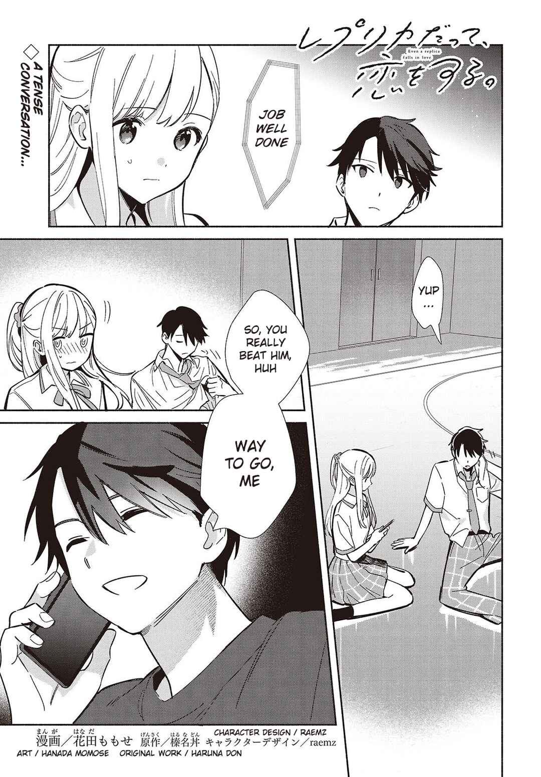 Page 1 Chapter 10 Replica datte, Koi wo Suru.