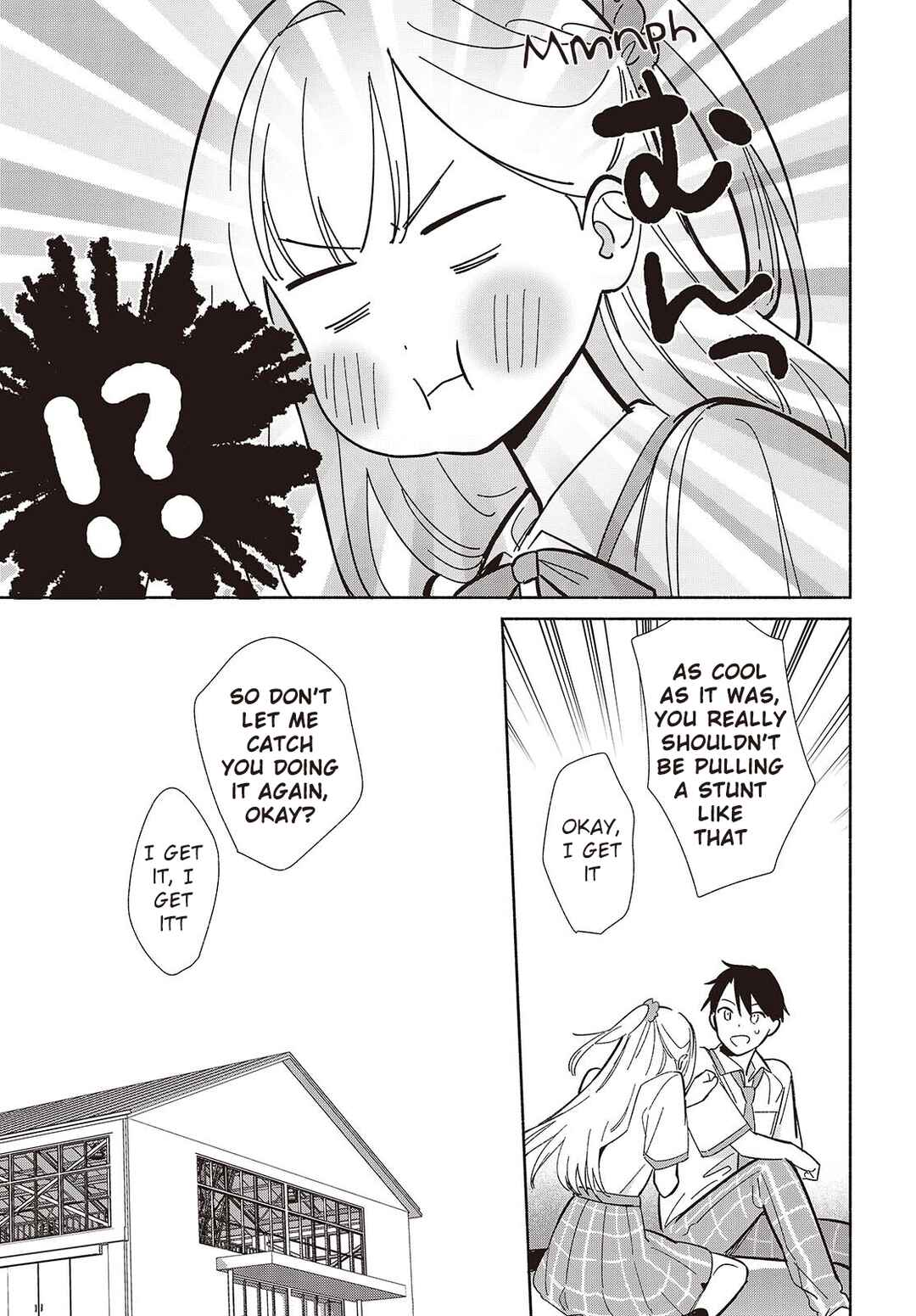 Page 21 Chapter 10 Replica datte, Koi wo Suru.