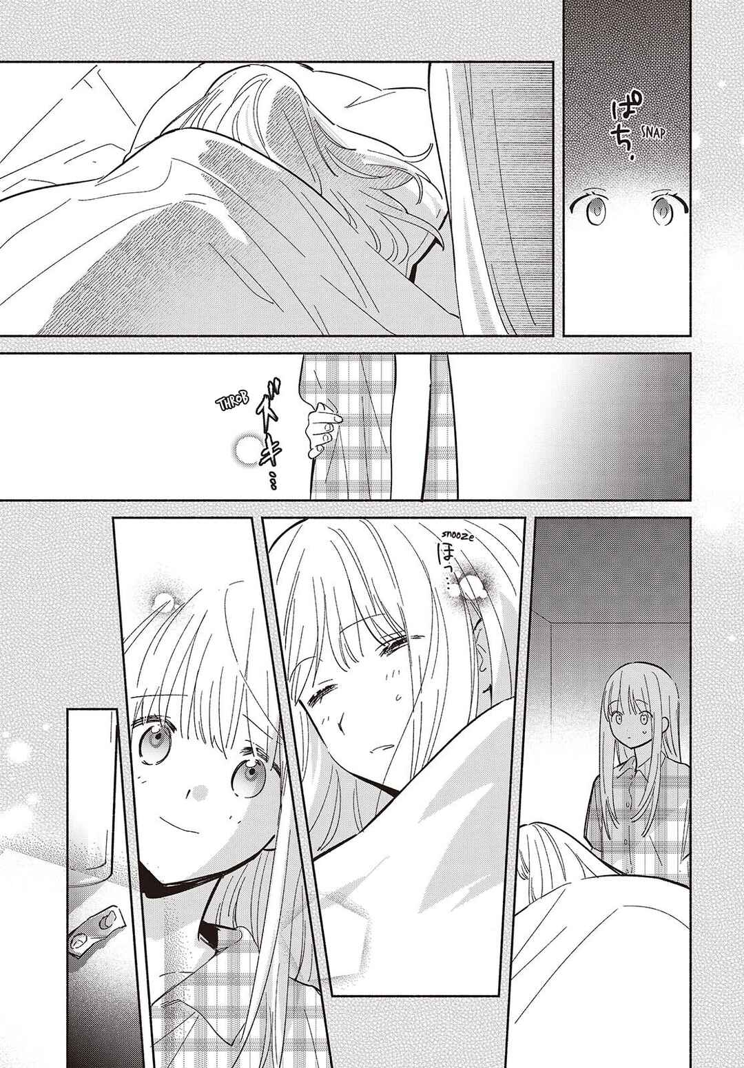 Page 9 Chapter 10 Replica datte, Koi wo Suru.
