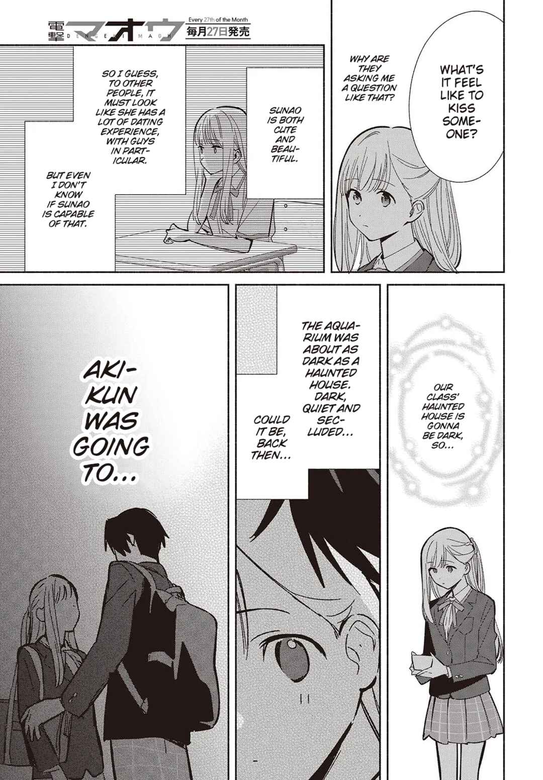 Page 13 Chapter 20 Replica datte, Koi wo Suru.