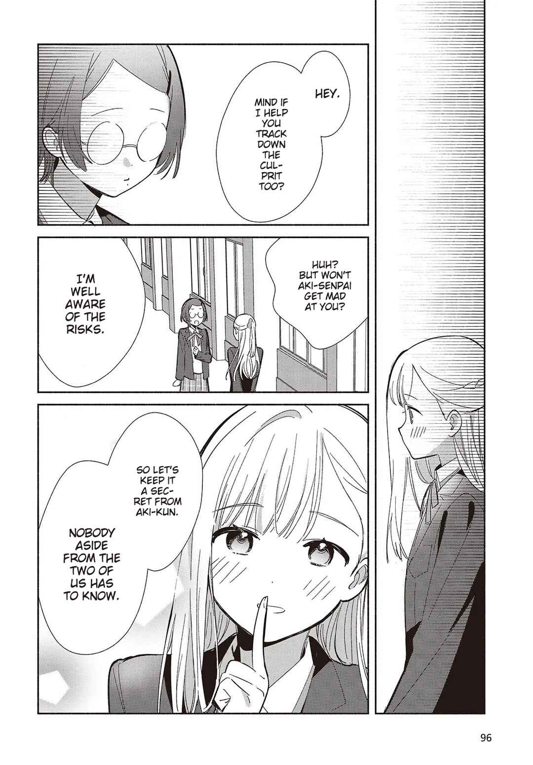 Page 24 Chapter 20 Replica datte, Koi wo Suru.
