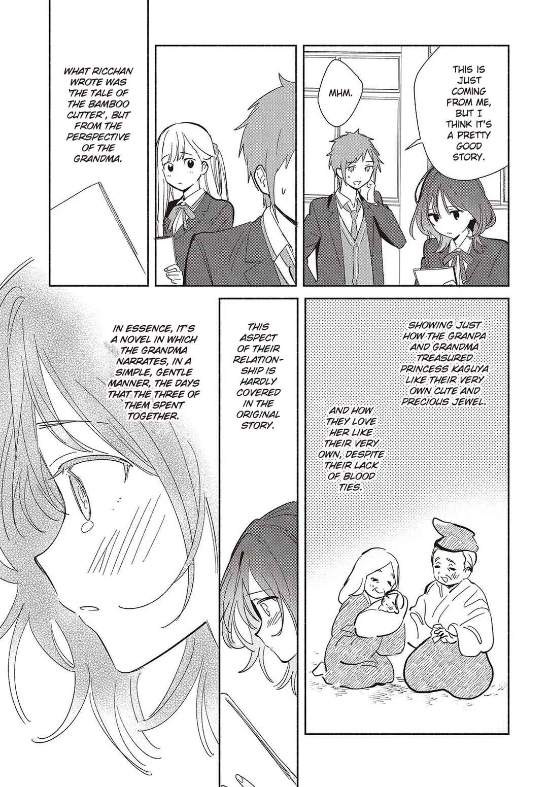Page 25 Chapter 21 Replica datte, Koi wo Suru.
