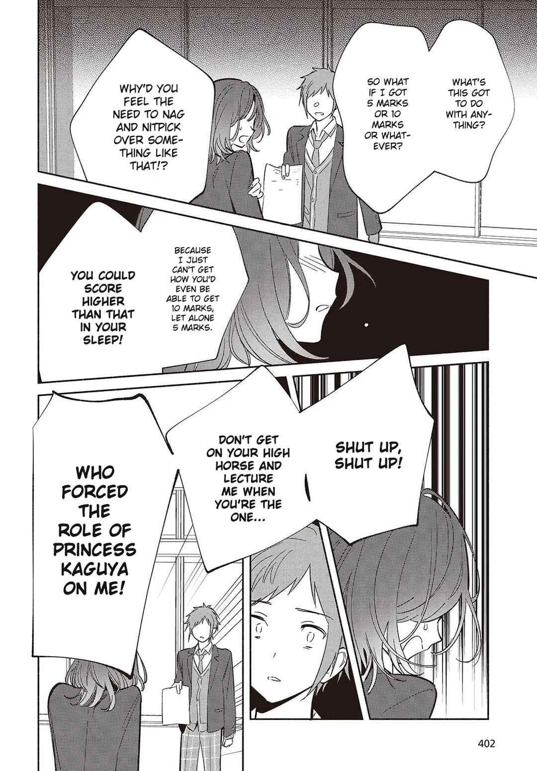 Page 4 Chapter 21 Replica datte, Koi wo Suru.