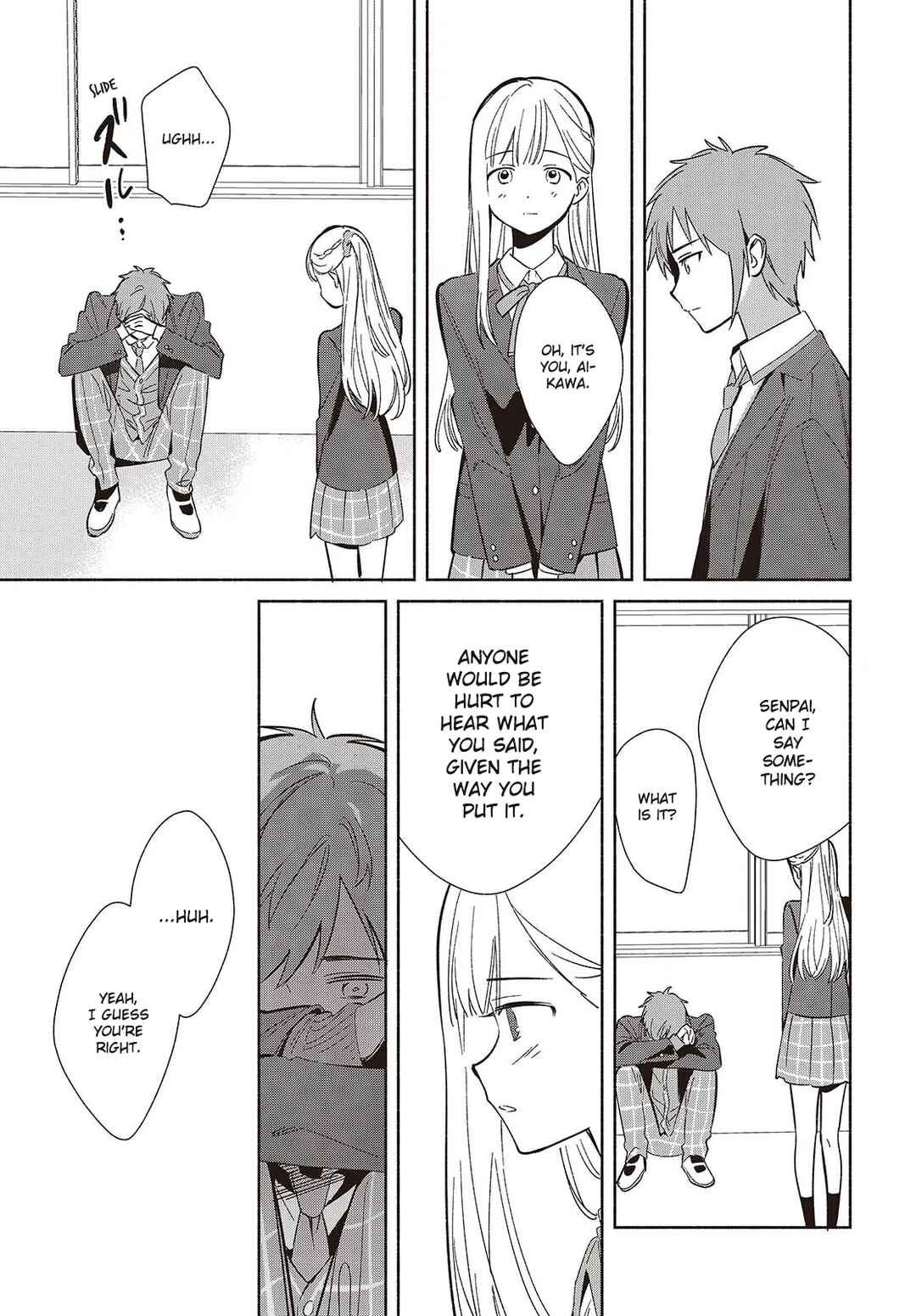 Page 7 Chapter 21 Replica datte, Koi wo Suru.