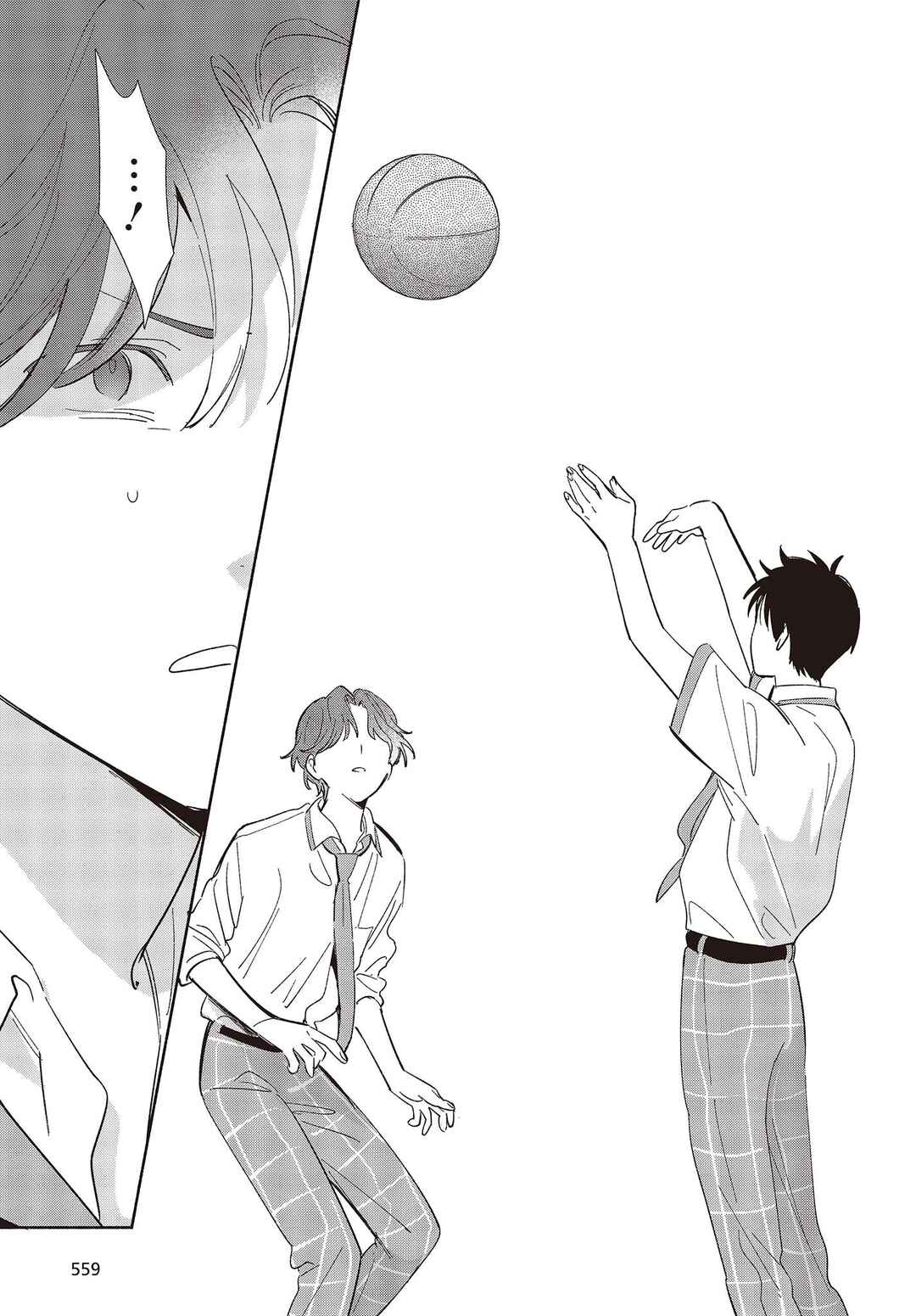 Page 11 Chapter 9 Replica datte, Koi wo Suru.