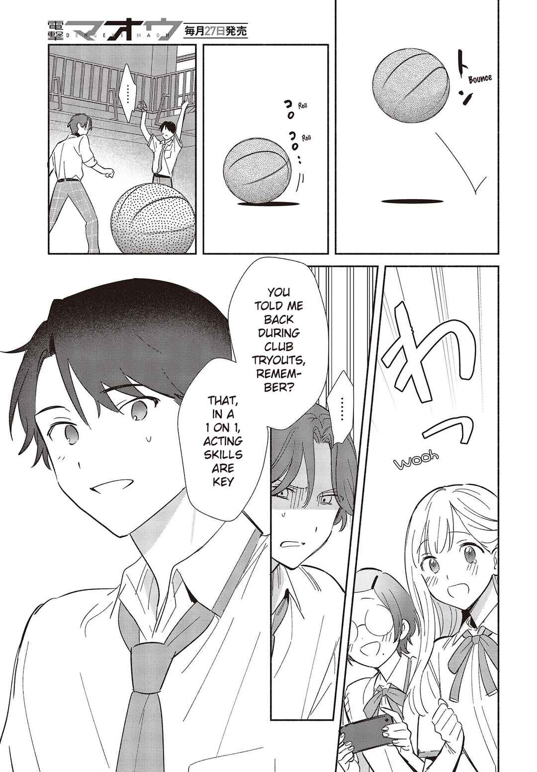 Page 13 Chapter 9 Replica datte, Koi wo Suru.