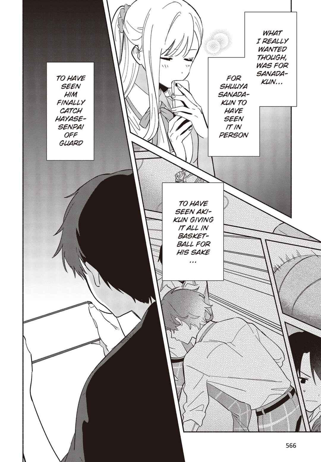 Page 18 Chapter 9 Replica datte, Koi wo Suru.
