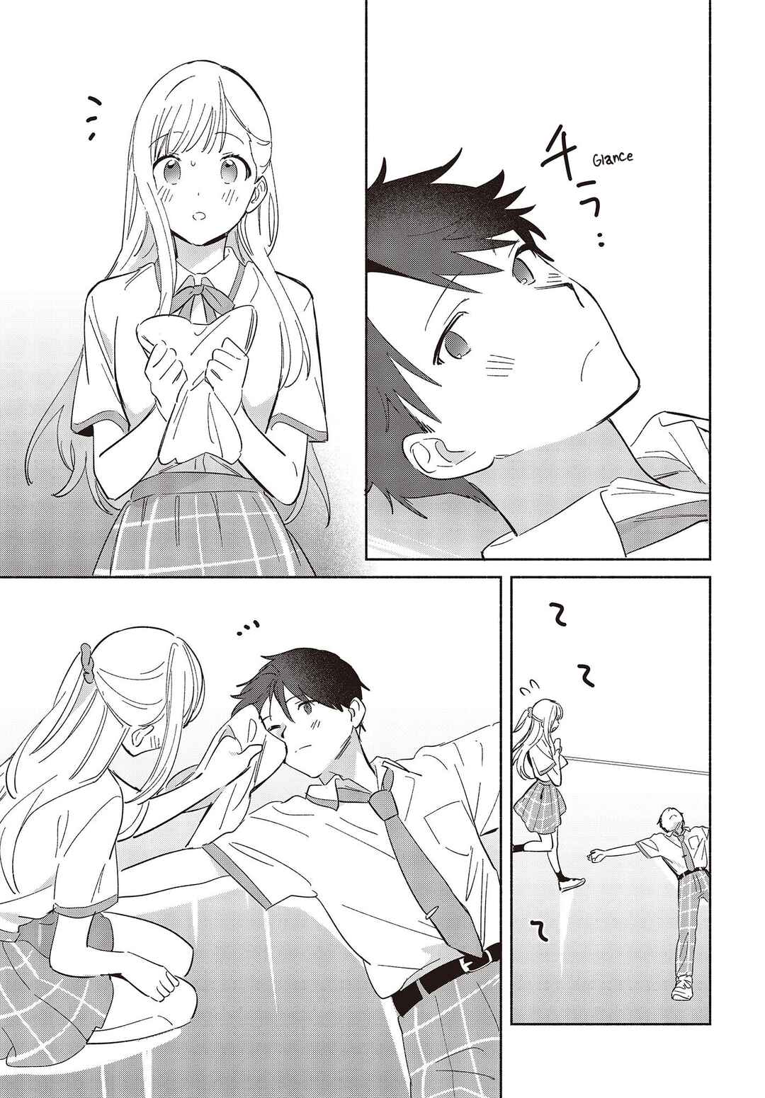 Page 21 Chapter 9 Replica datte, Koi wo Suru.