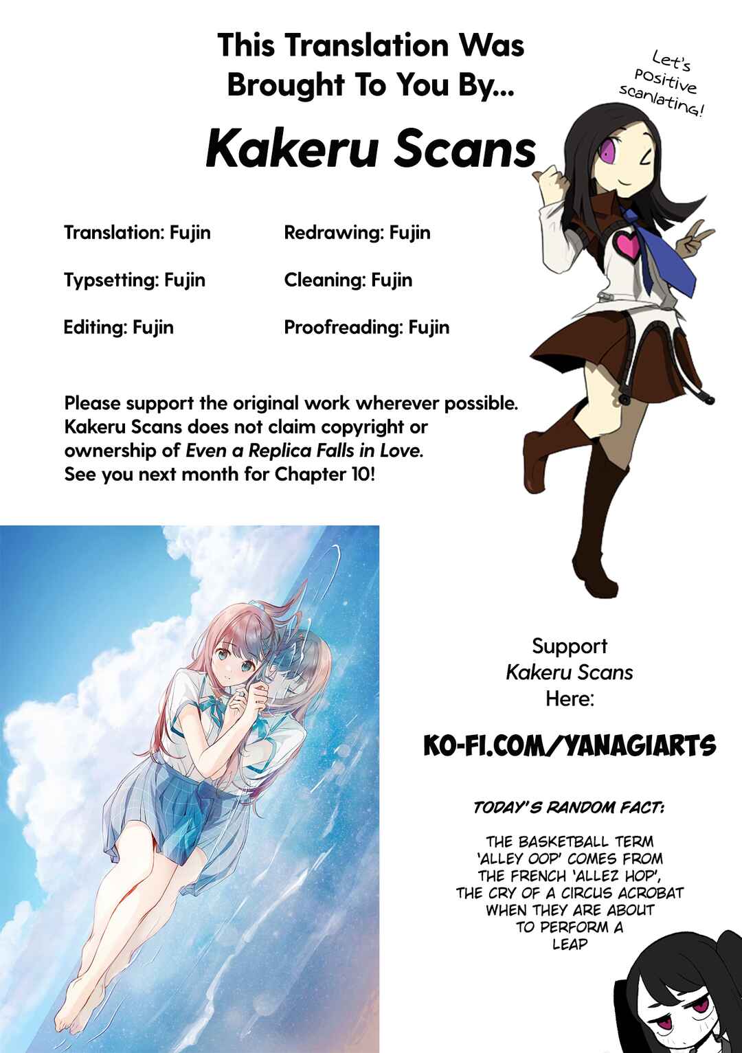 Page 25 Chapter 9 Replica datte, Koi wo Suru.