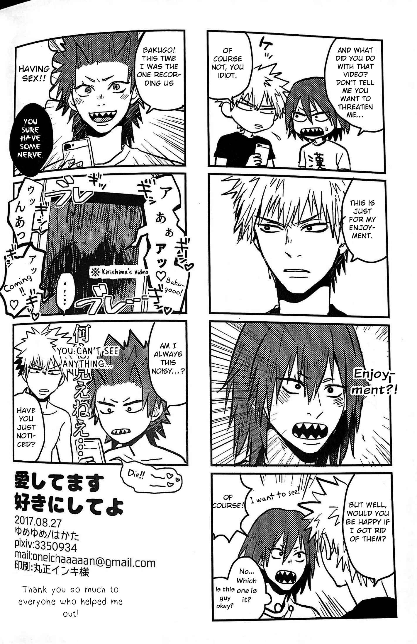 Page 14 Chapter Unknown_a02d Boku no Hero Academia - Aishitemasu Suki ni Shiteyo (Doujinshi)