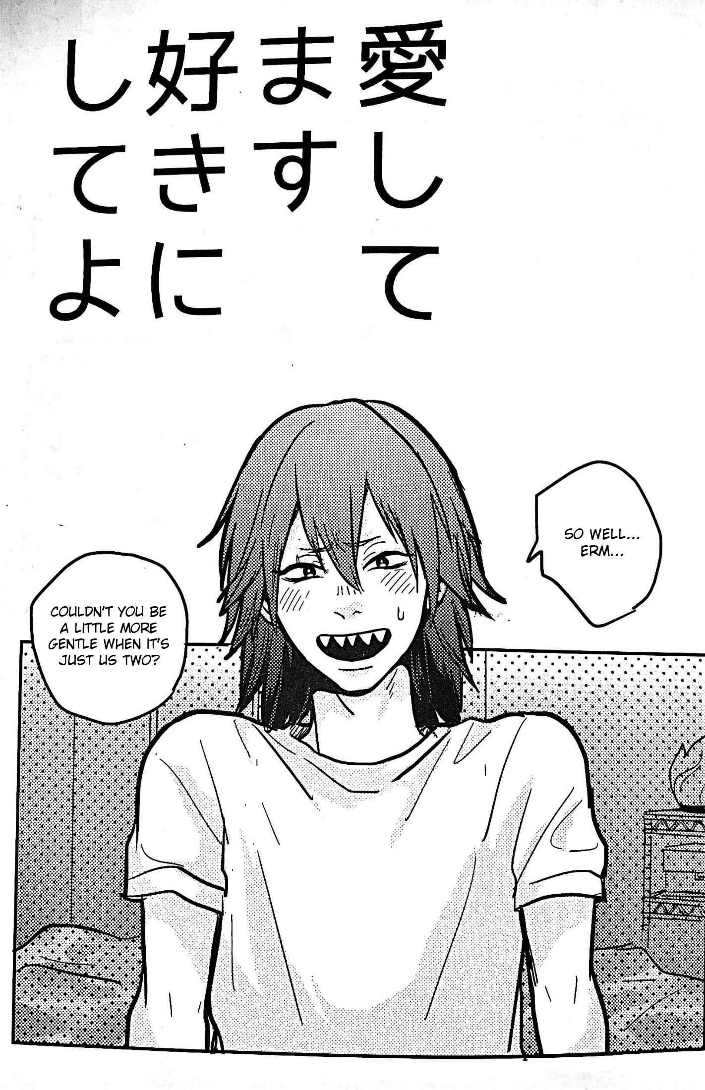 Page 2 Chapter Unknown_a02d Boku no Hero Academia - Aishitemasu Suki ni Shiteyo (Doujinshi)