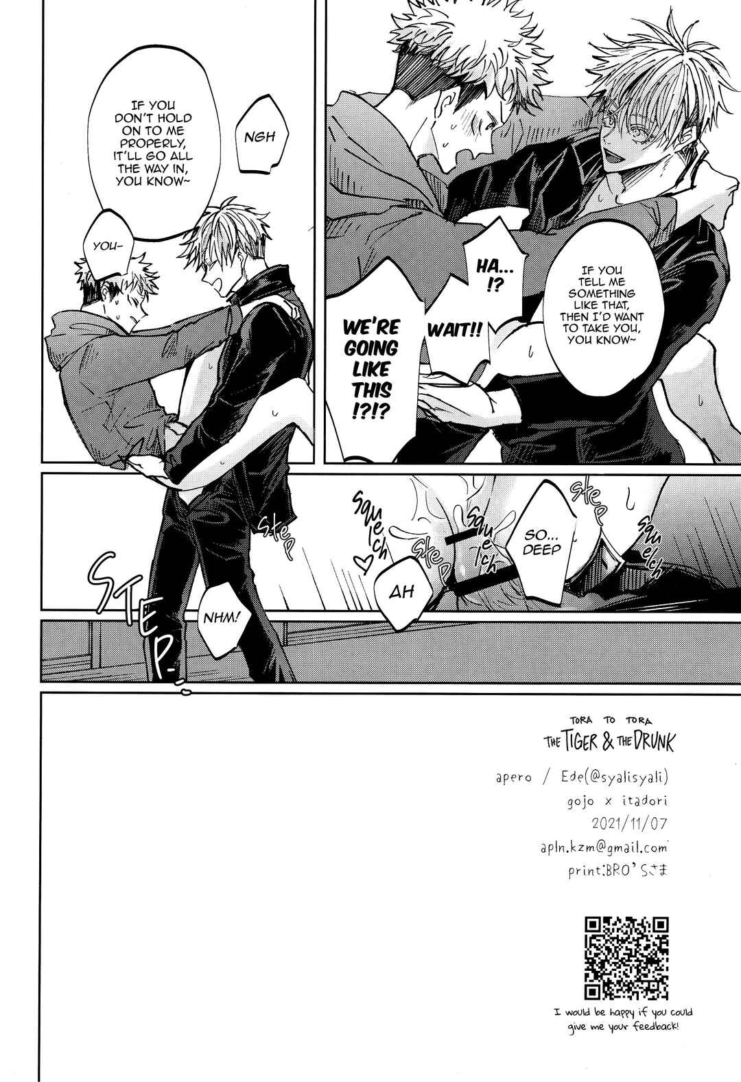 Page 21 Chapter Unknown_7ffb Jujutsu Kaisen - Tora to Tora (Doujinshi)