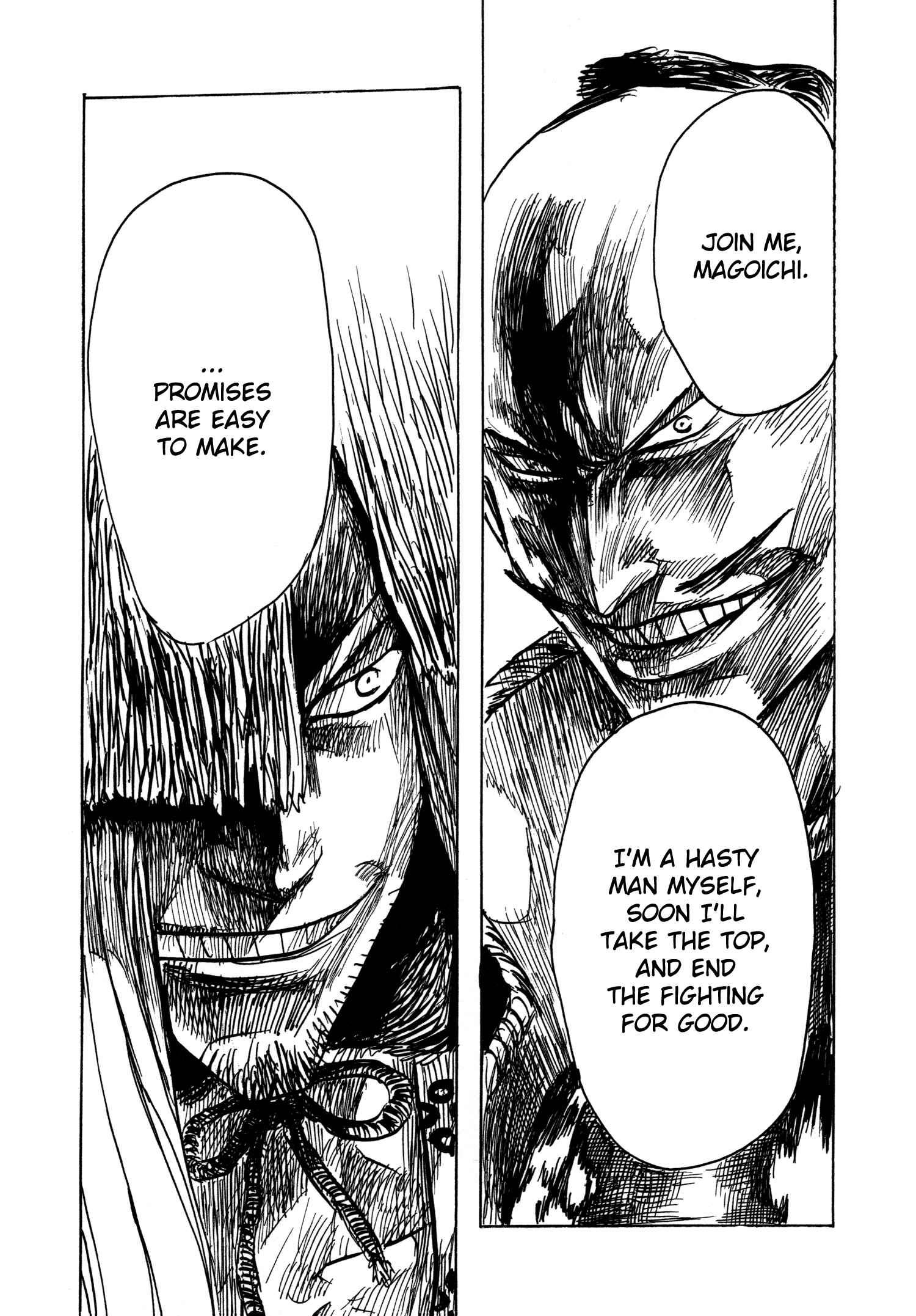 Page 44 Chapter 9.6 Keyman - The Hand of Judgement