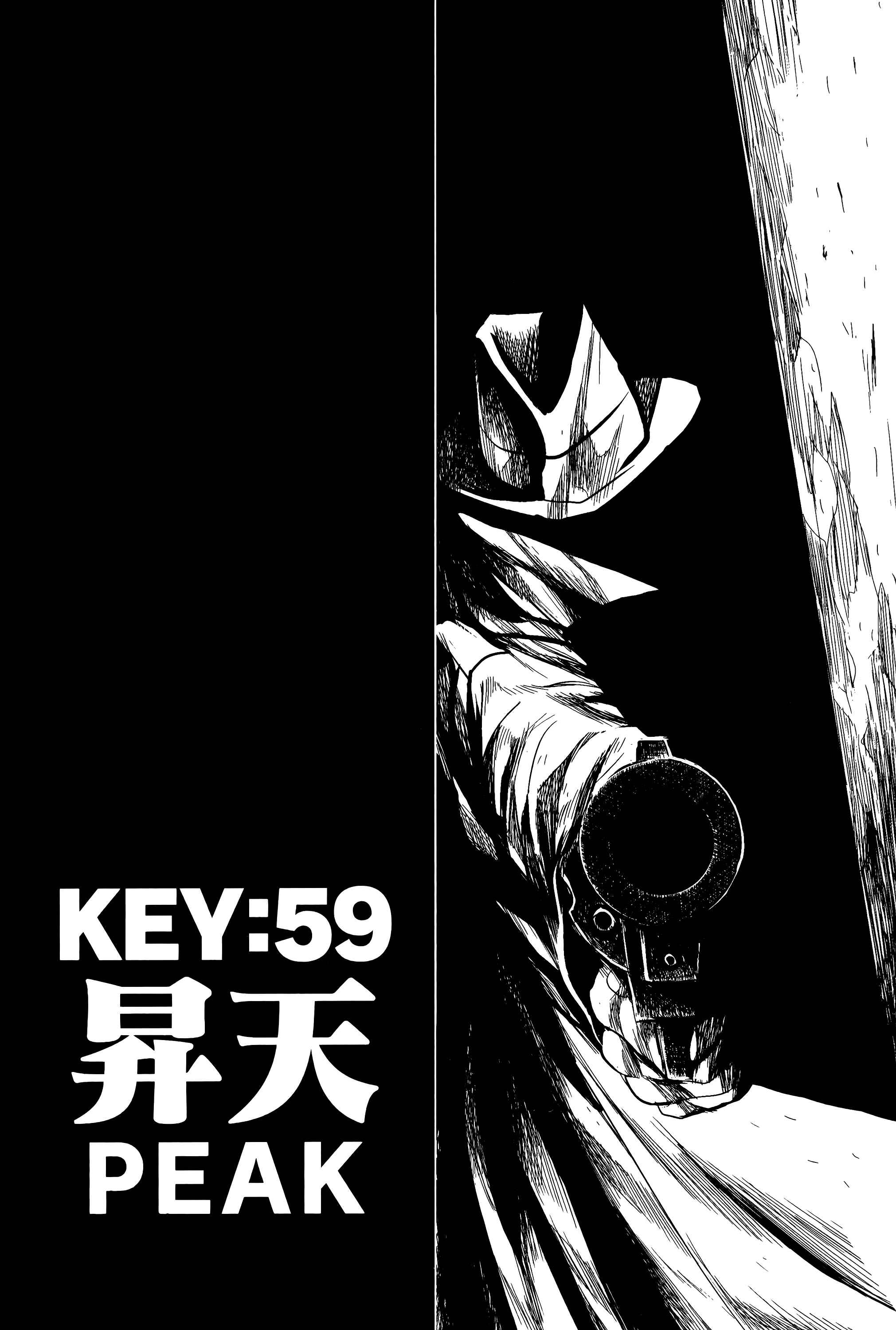Page 3 Chapter 59 Keyman - The Hand of Judgement