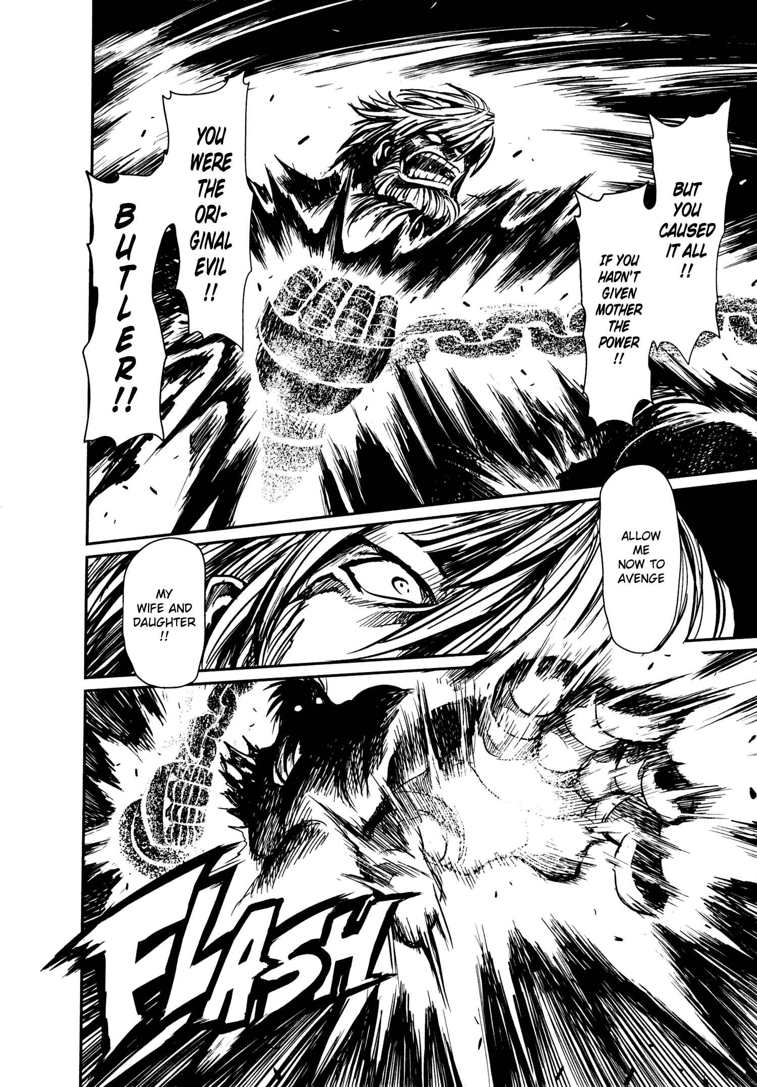 Page 17 Chapter 50 Keyman - The Hand of Judgement