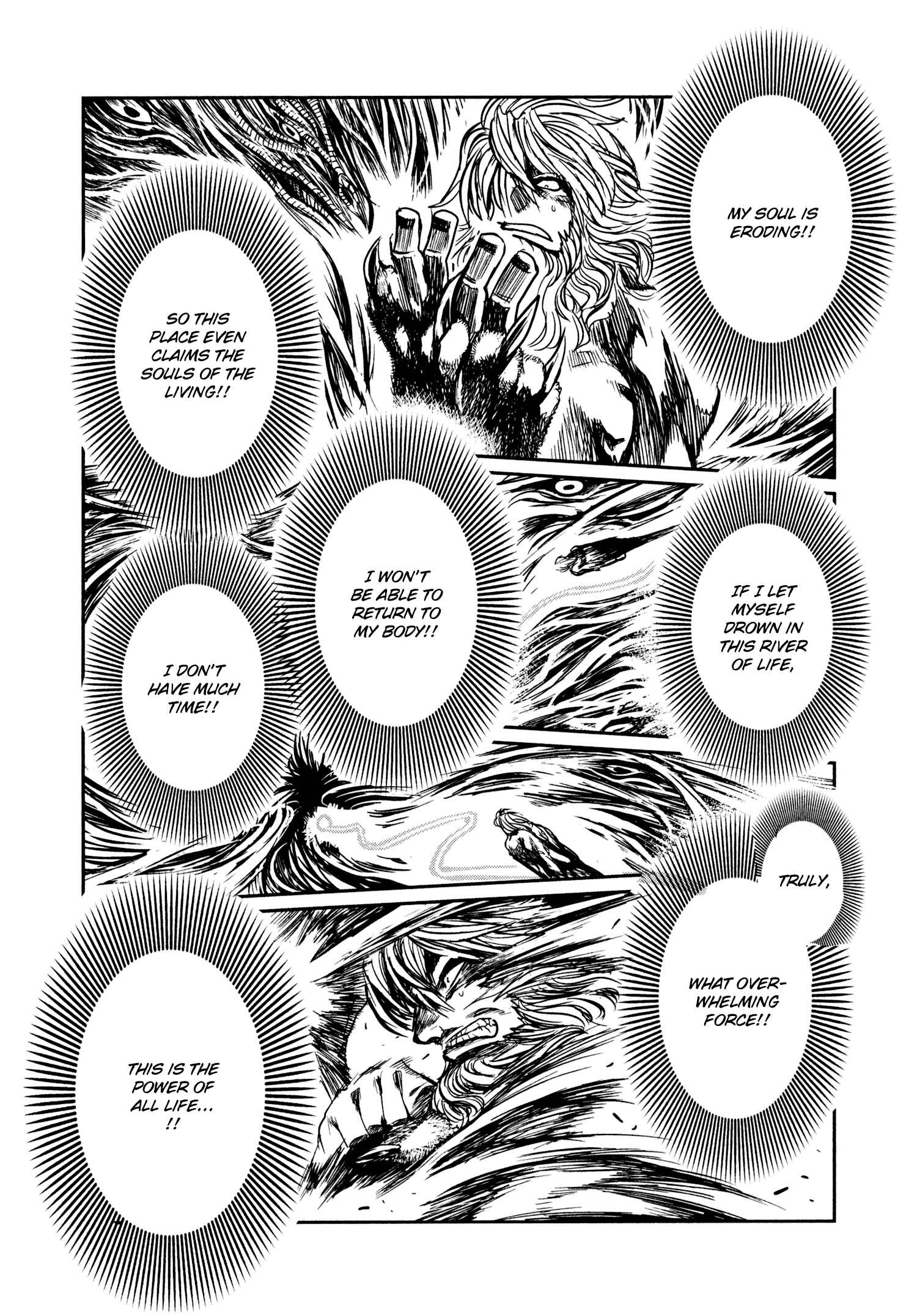 Page 20 Chapter 51 Keyman - The Hand of Judgement