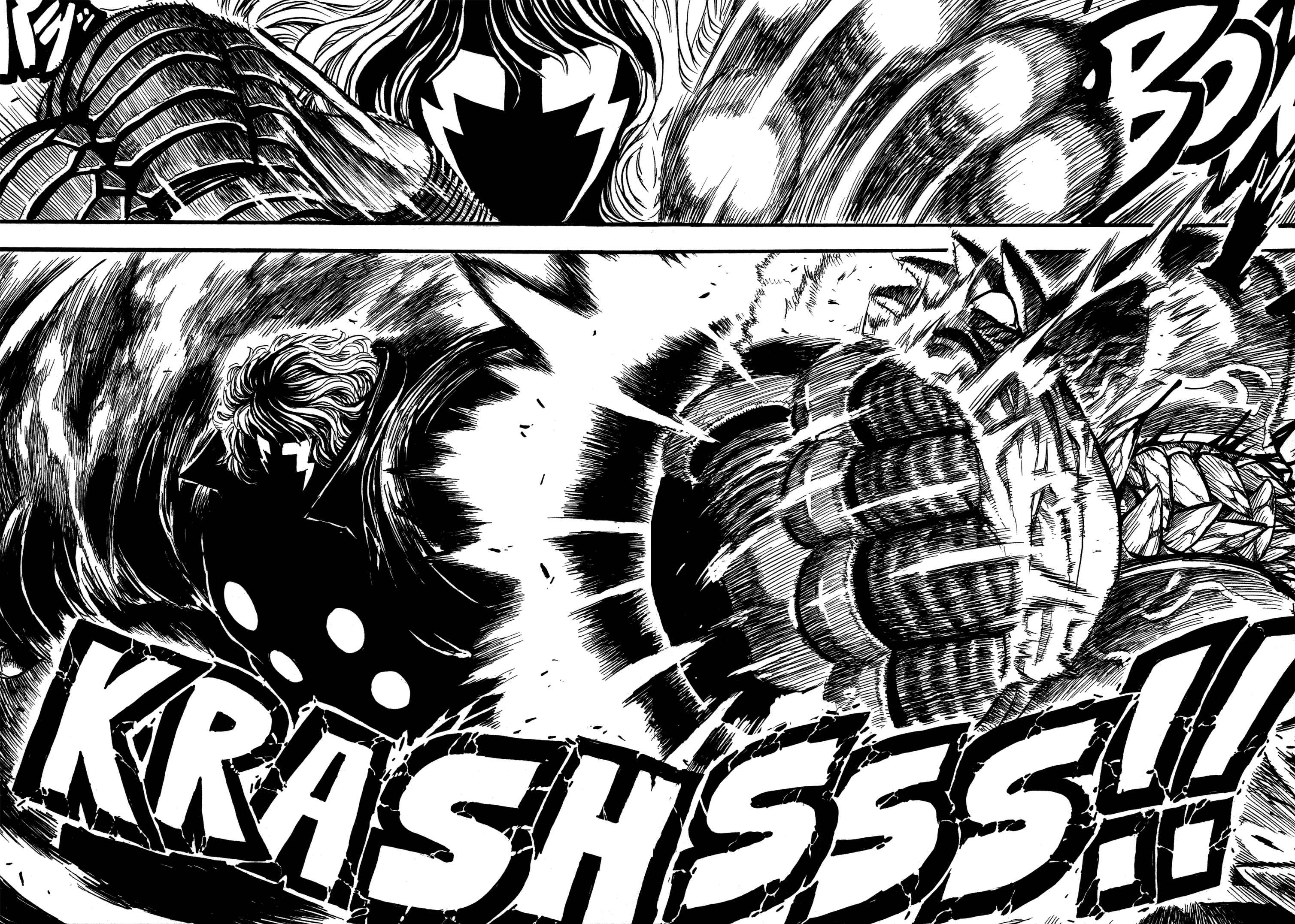 Page 14 Chapter 6 Keyman - The Hand of Judgement