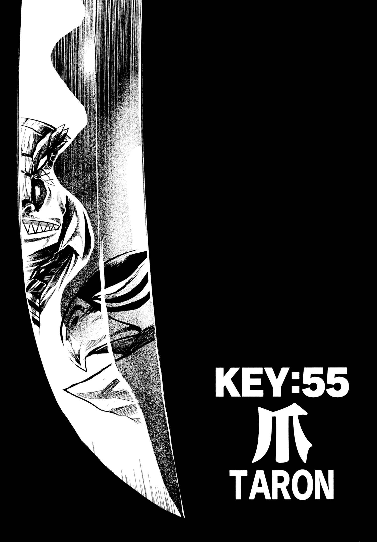Page 8 Chapter 55 Keyman - The Hand of Judgement
