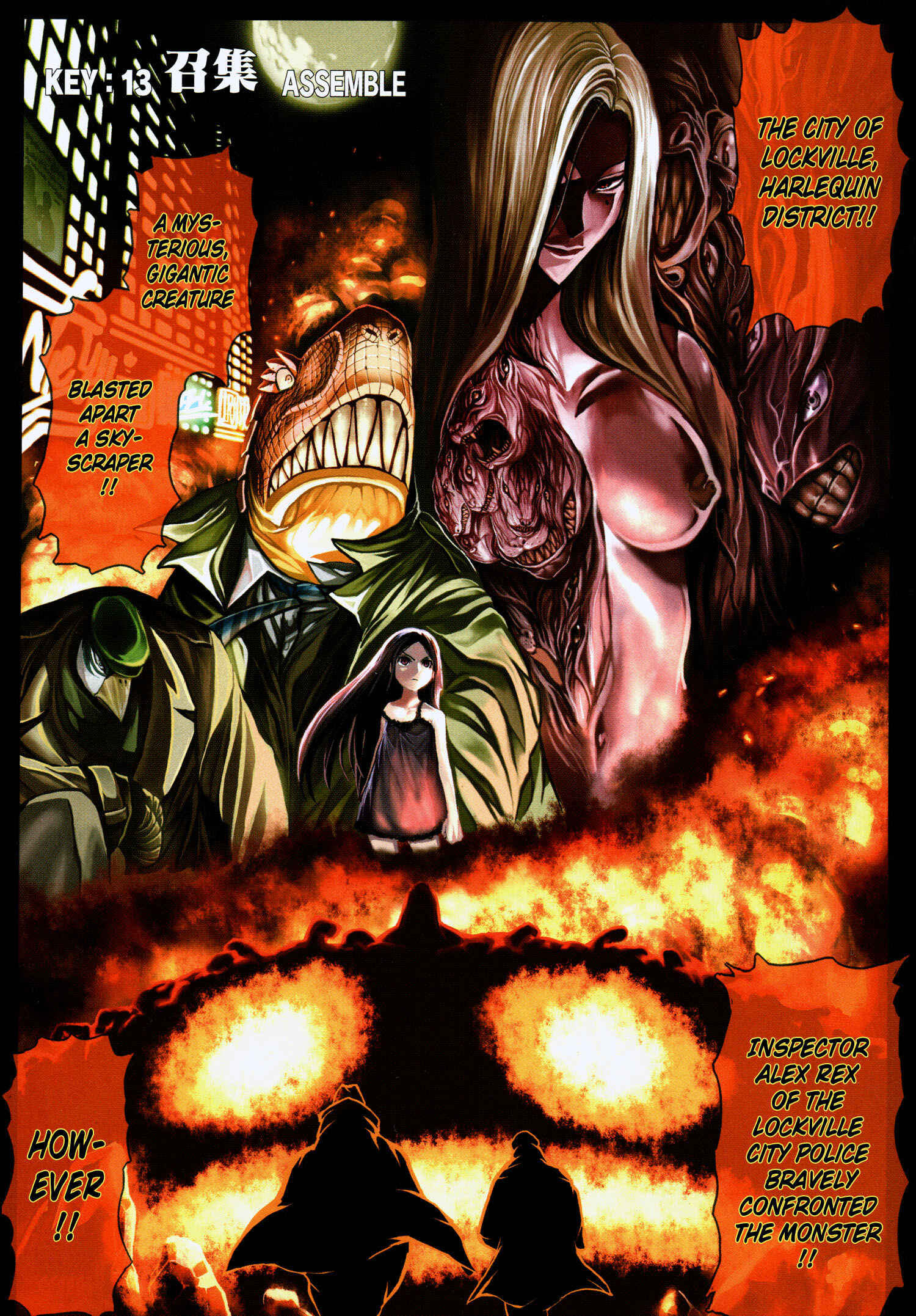 Page 1 Chapter 13 Keyman - The Hand of Judgement