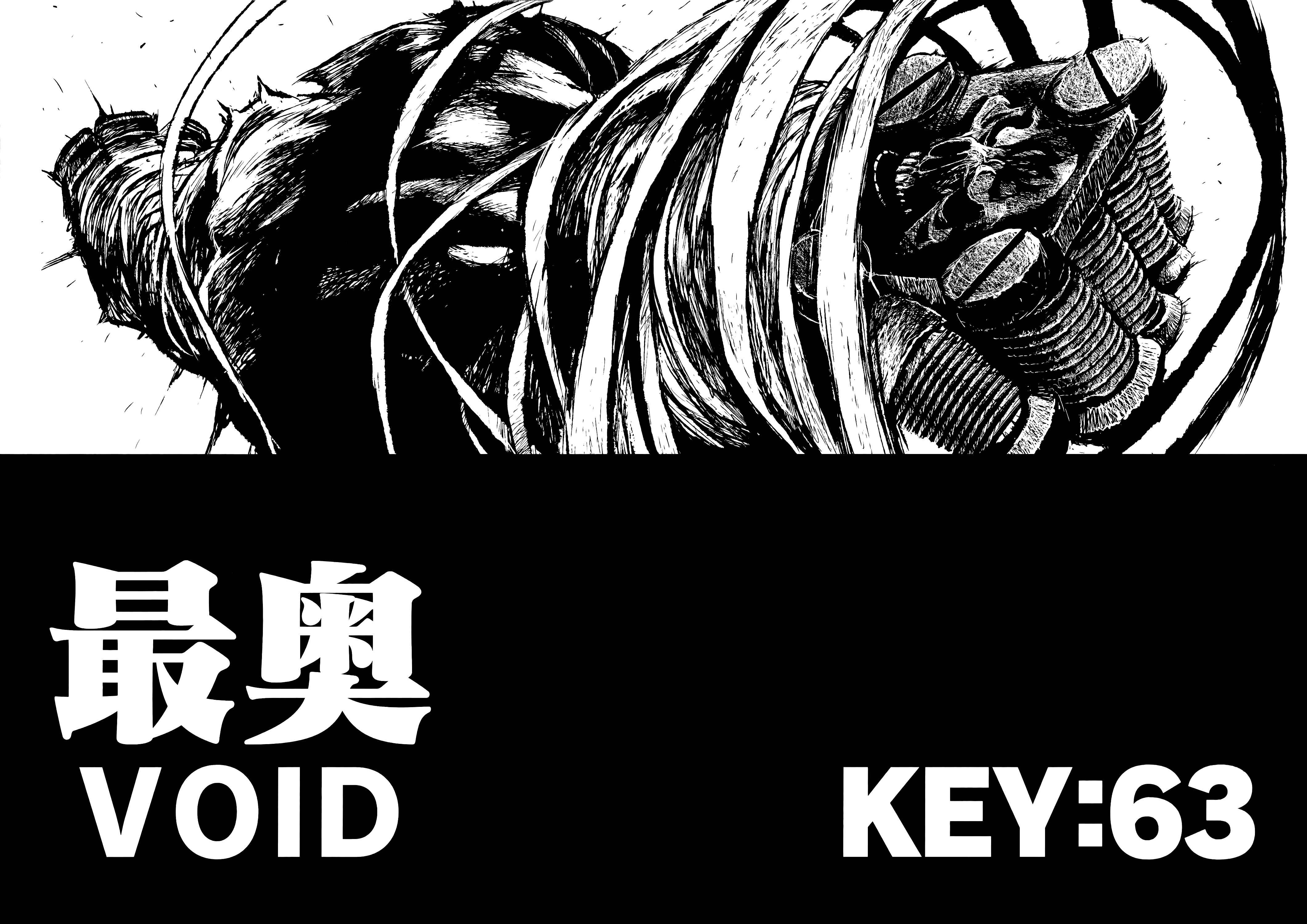 Page 4 Chapter 63 Keyman - The Hand of Judgement