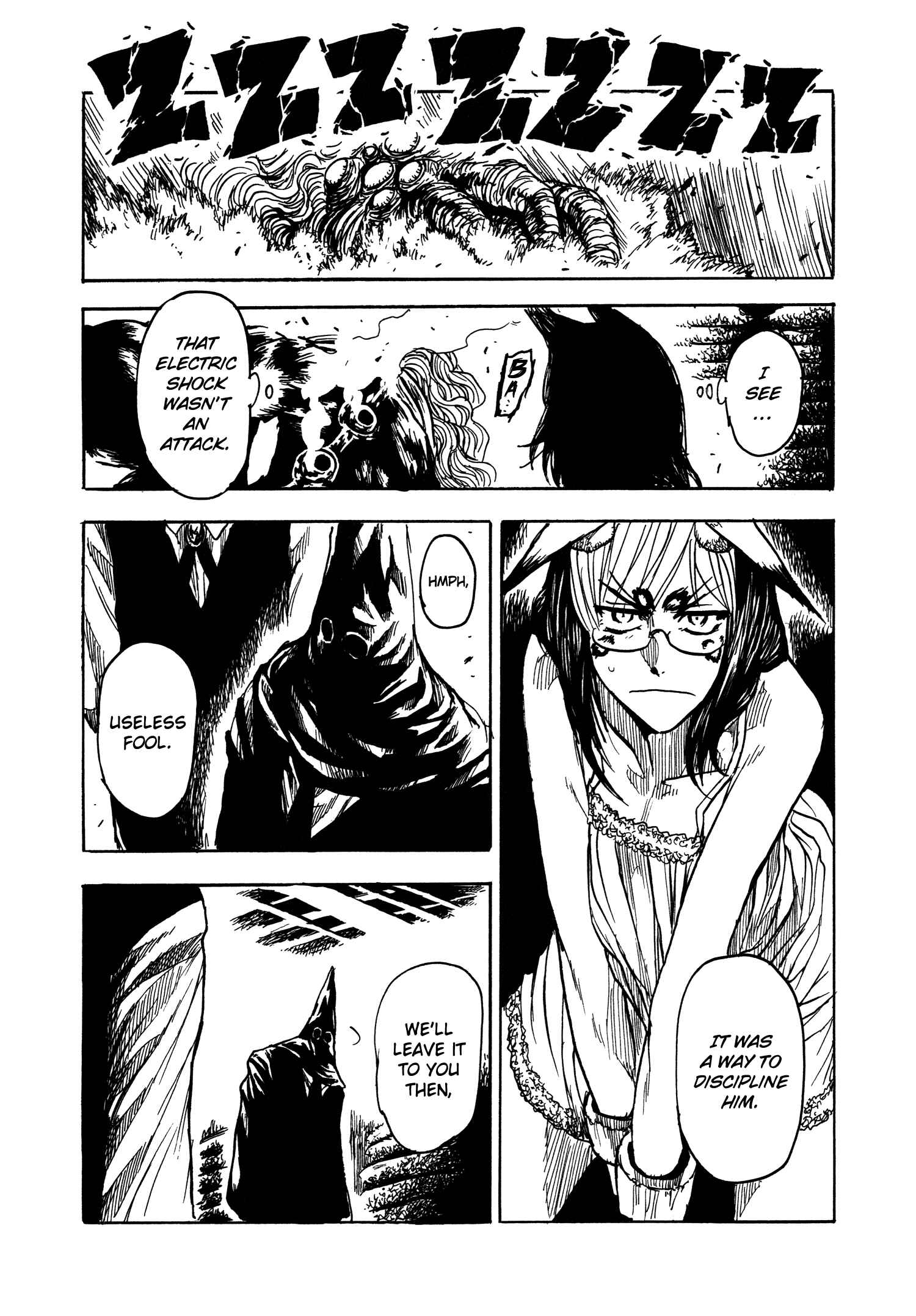Page 17 Chapter 20 Keyman - The Hand of Judgement