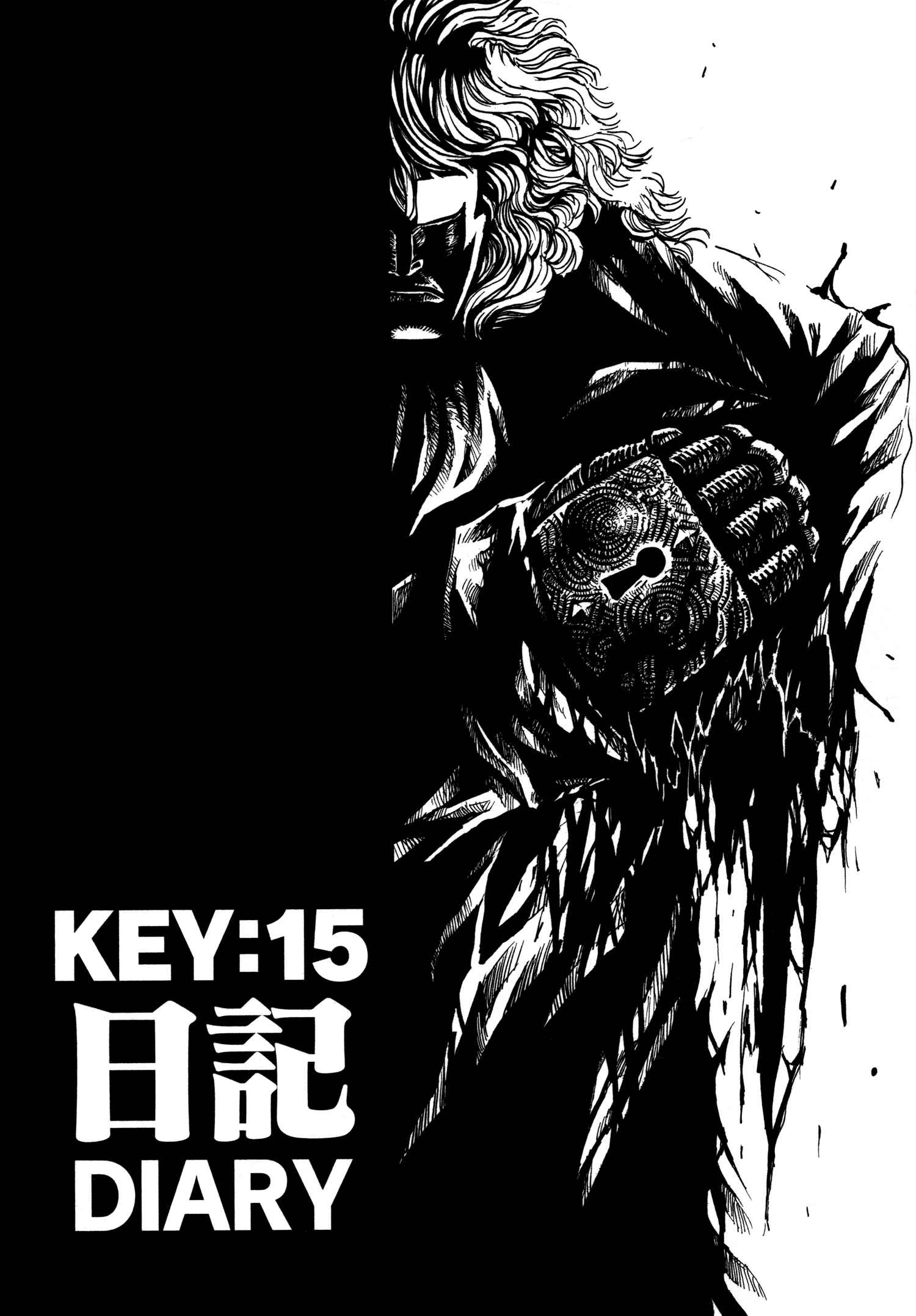 Page 8 Chapter 15 Keyman - The Hand of Judgement