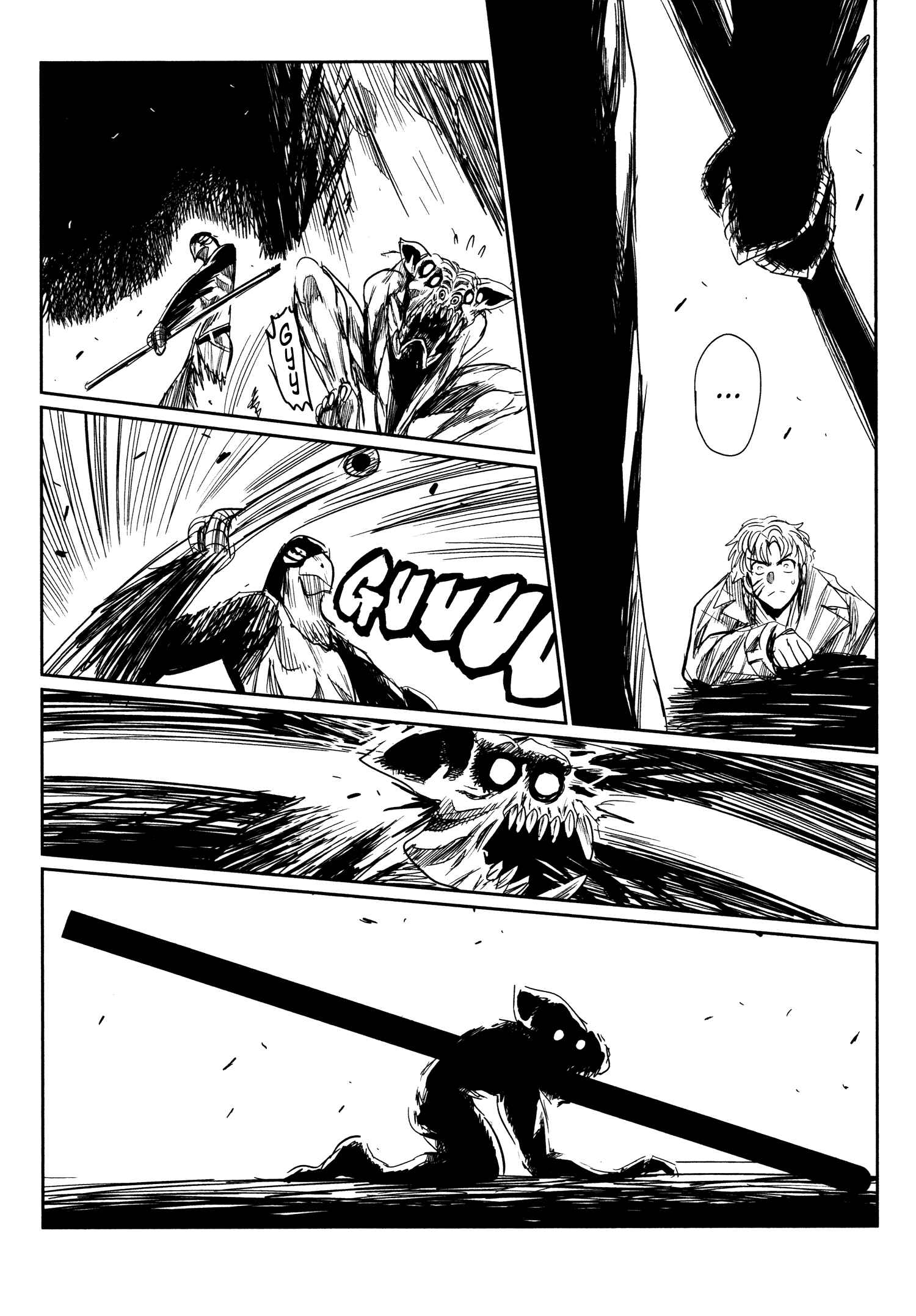 Page 23 Chapter 29 Keyman - The Hand of Judgement