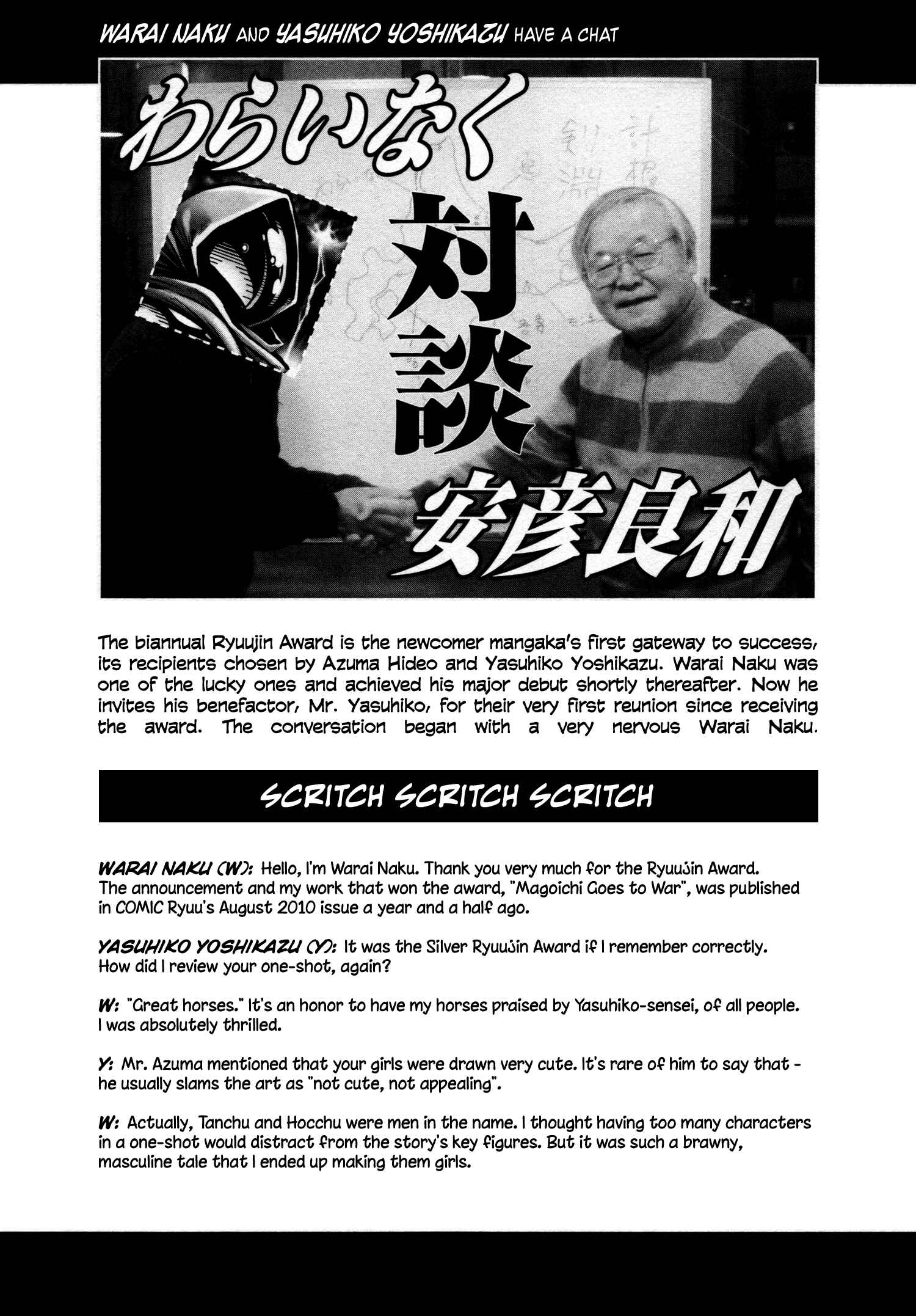 Page 1 Chapter 9.5 Keyman - The Hand of Judgement