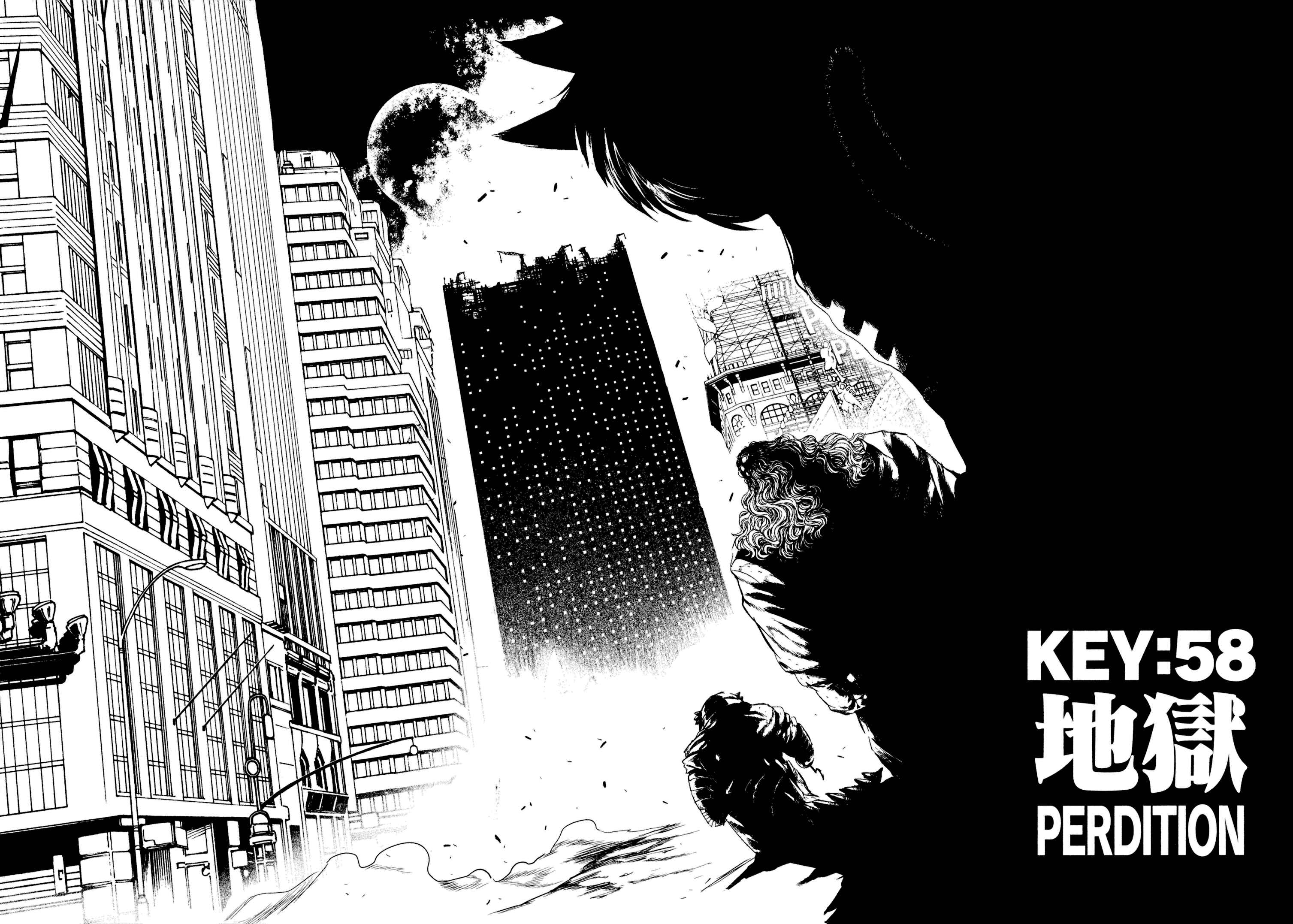 Page 13 Chapter 58 Keyman - The Hand of Judgement