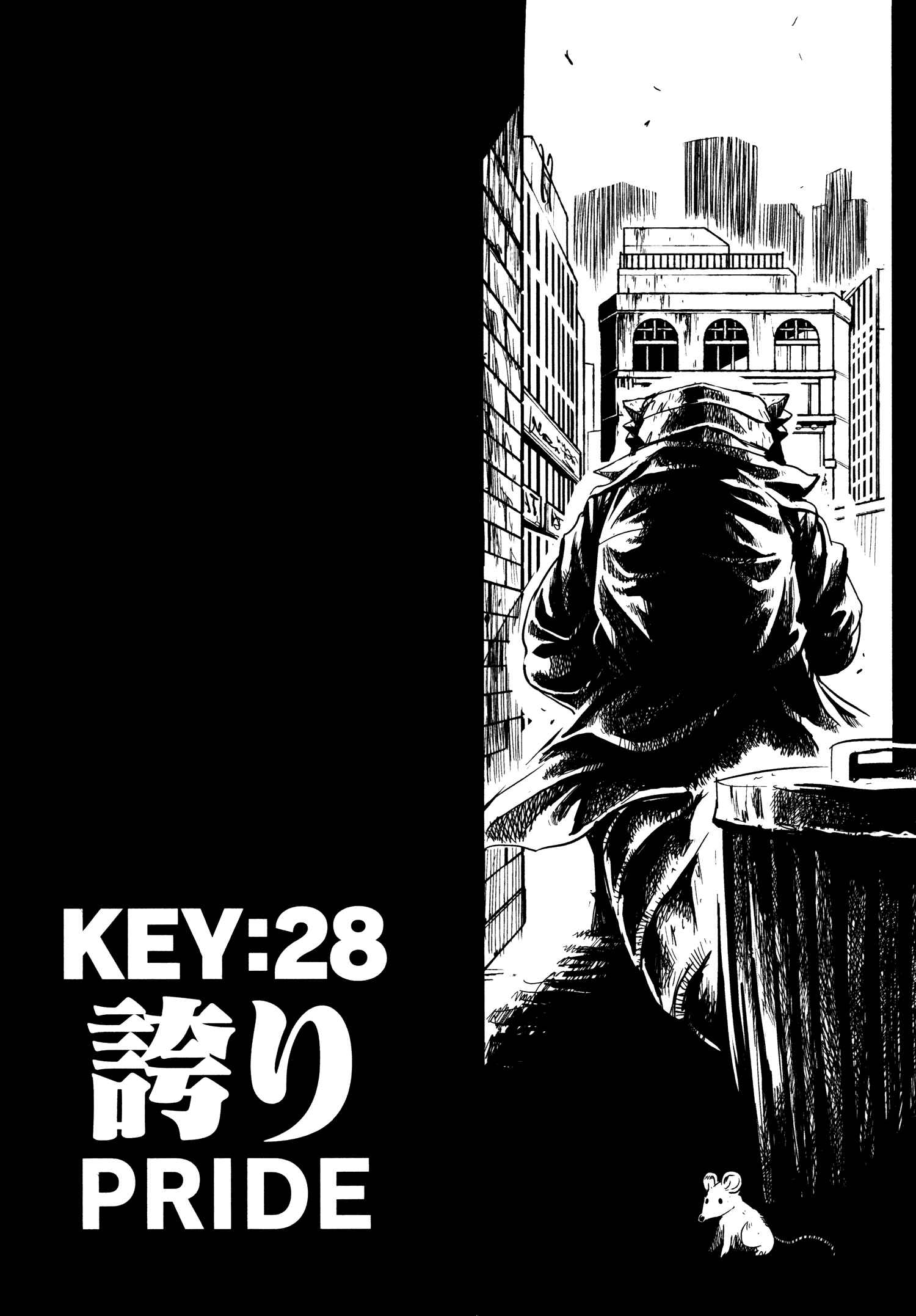 Page 3 Chapter 28 Keyman - The Hand of Judgement