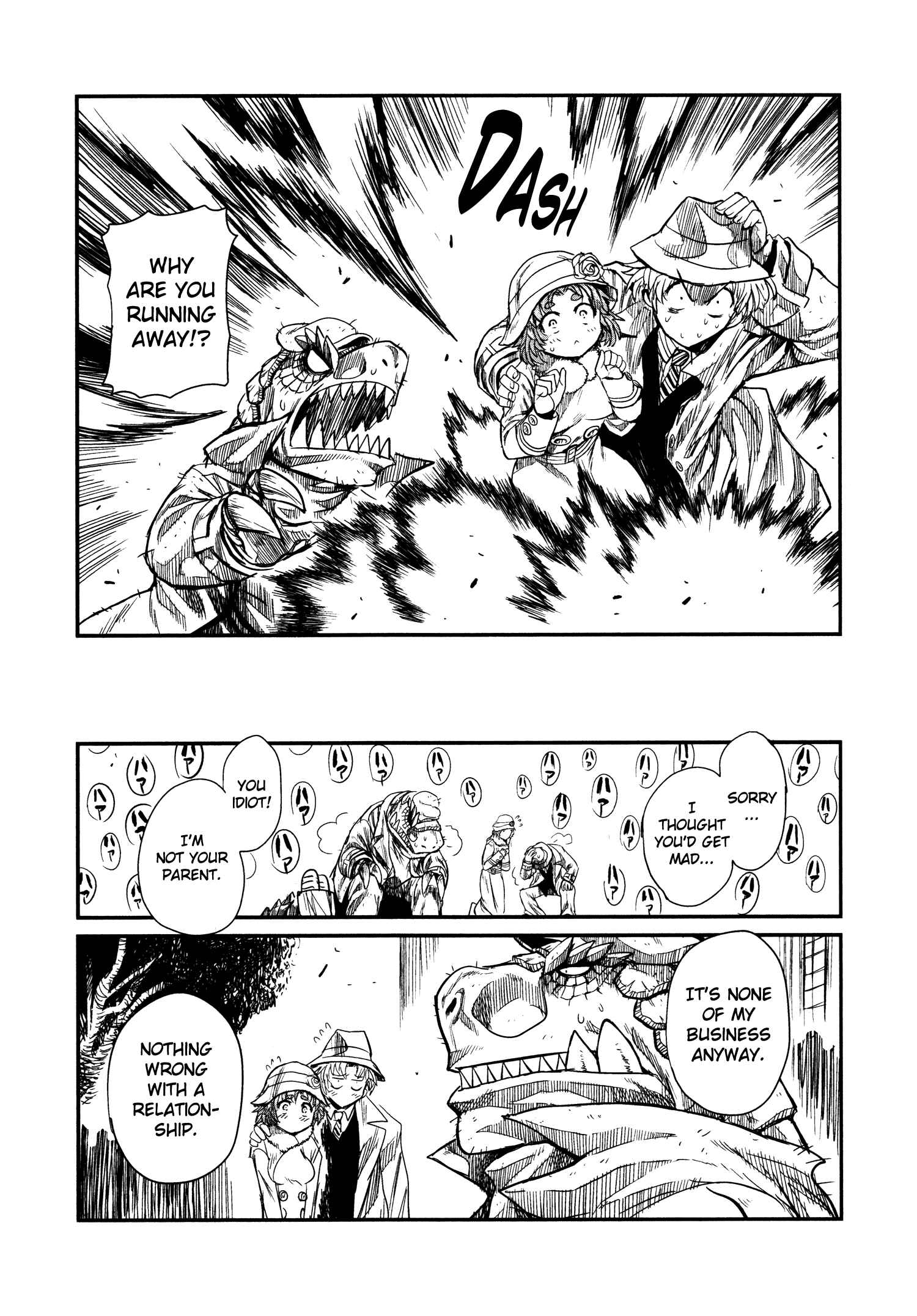 Page 5 Chapter 28 Keyman - The Hand of Judgement
