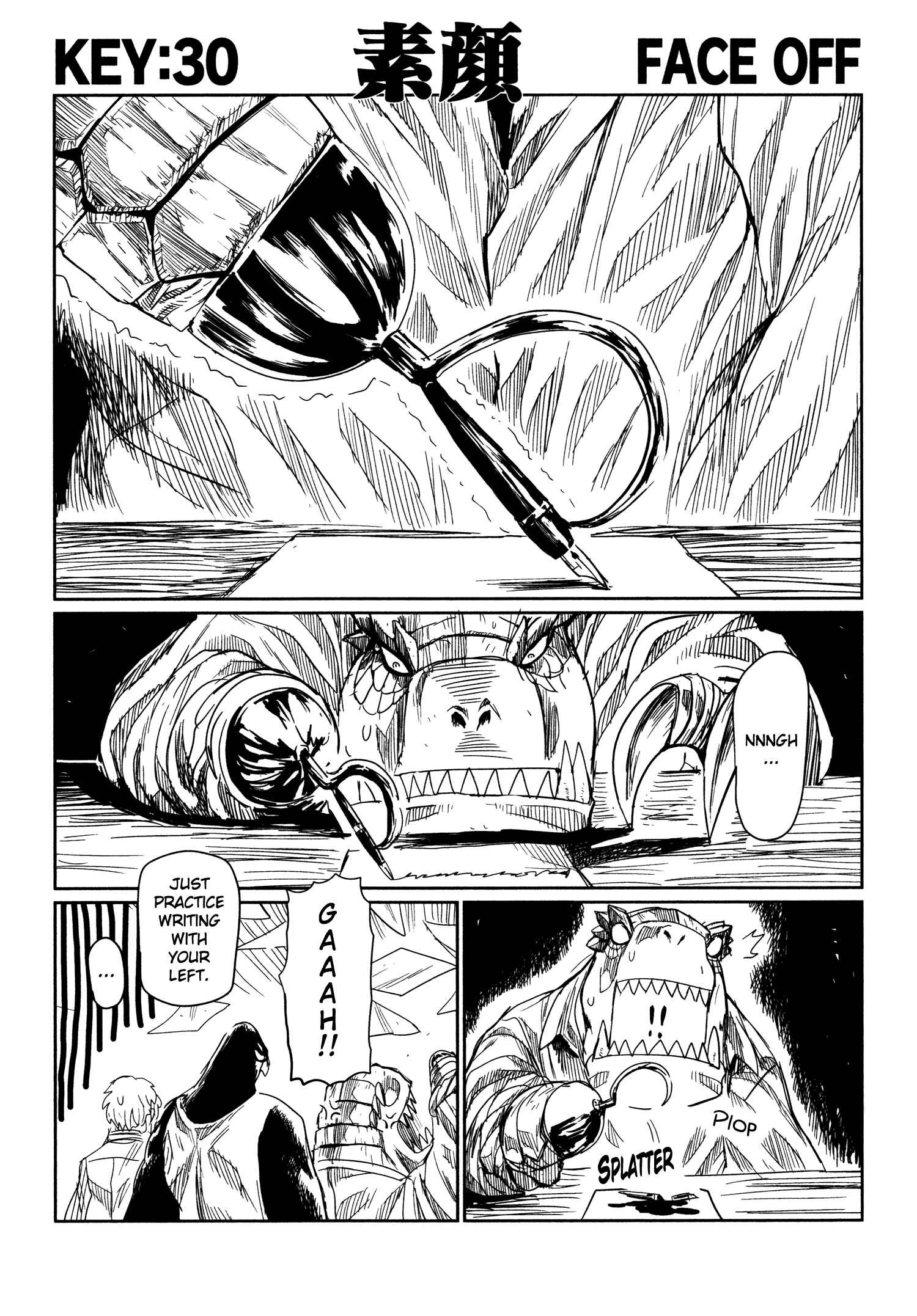 Page 4 Chapter 30 Keyman - The Hand of Judgement