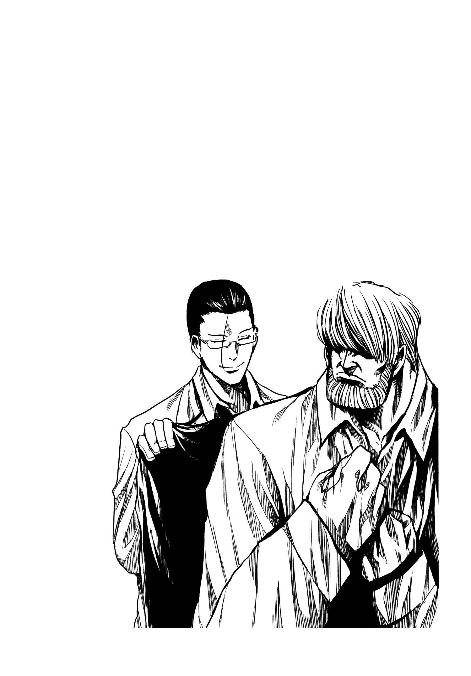 Page 30 Chapter 33 Keyman - The Hand of Judgement