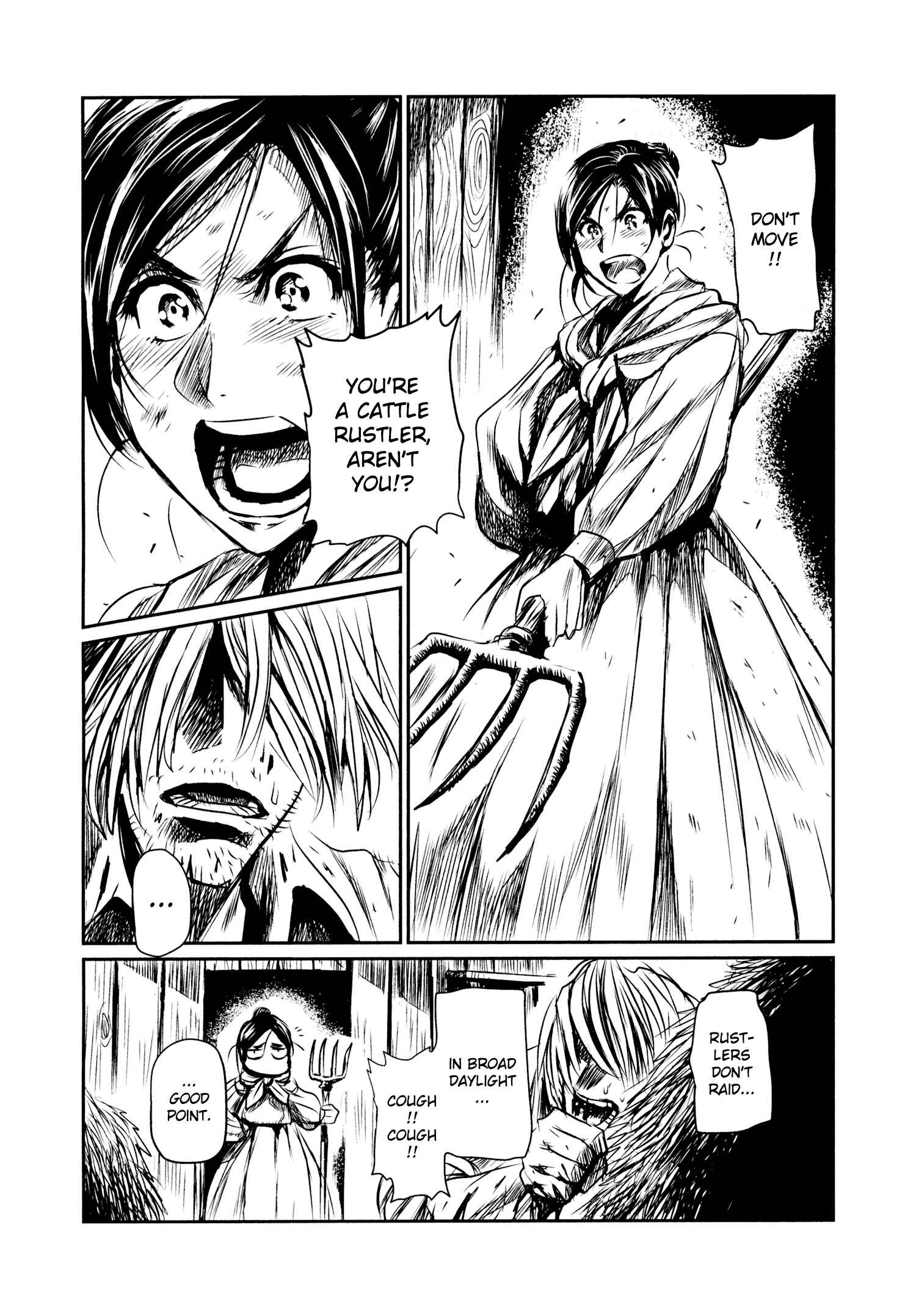 Page 7 Chapter 45 Keyman - The Hand of Judgement