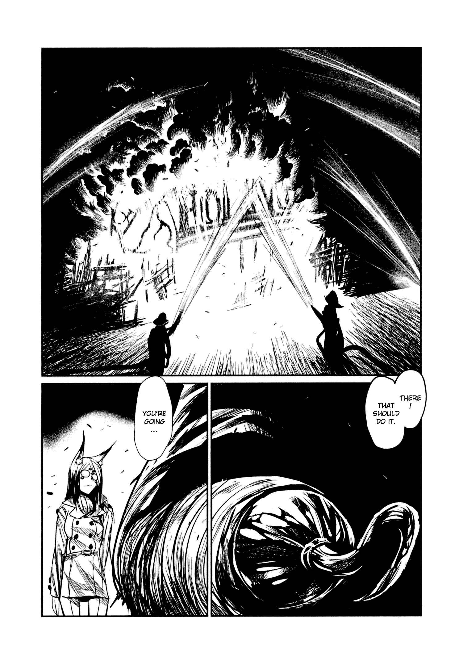 Page 17 Chapter 57 Keyman - The Hand of Judgement