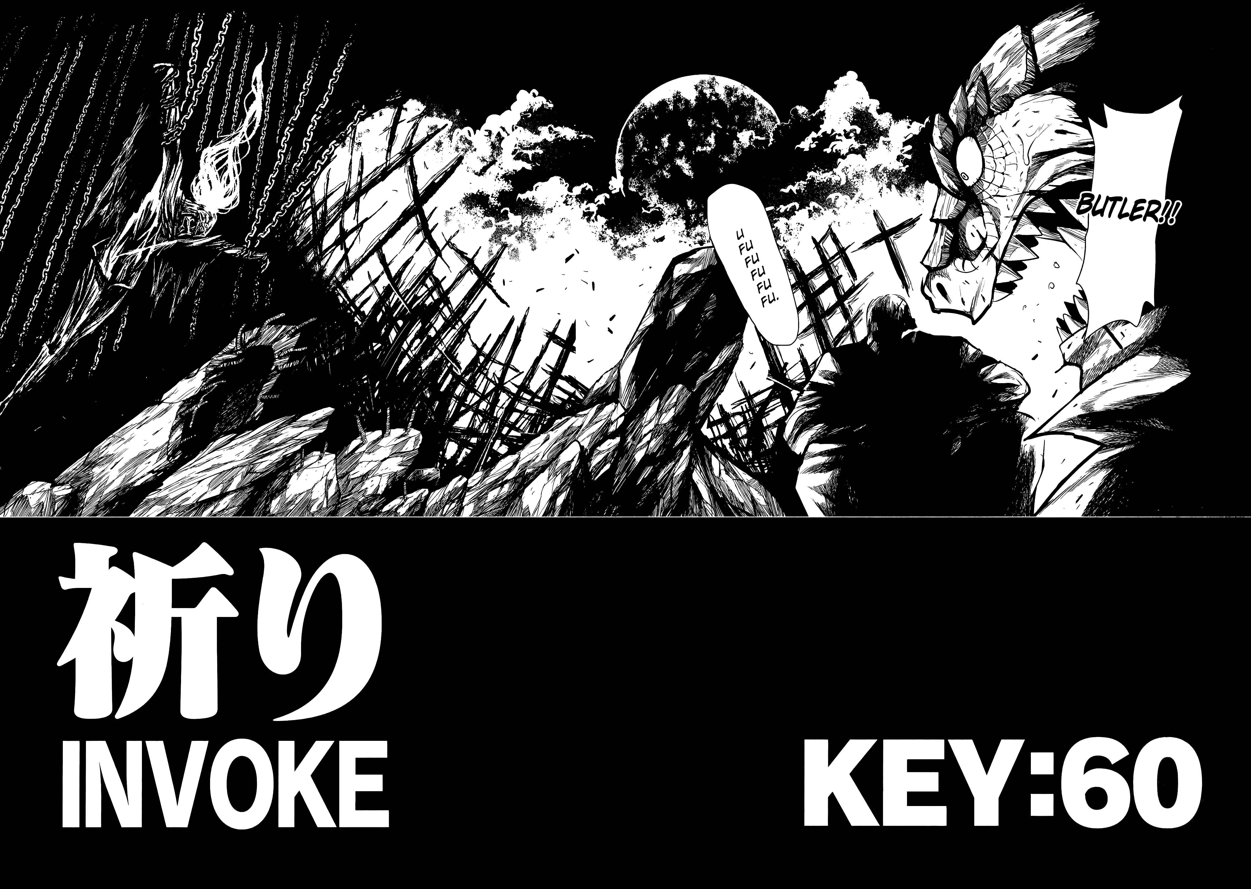 Page 5 Chapter 60 Keyman - The Hand of Judgement