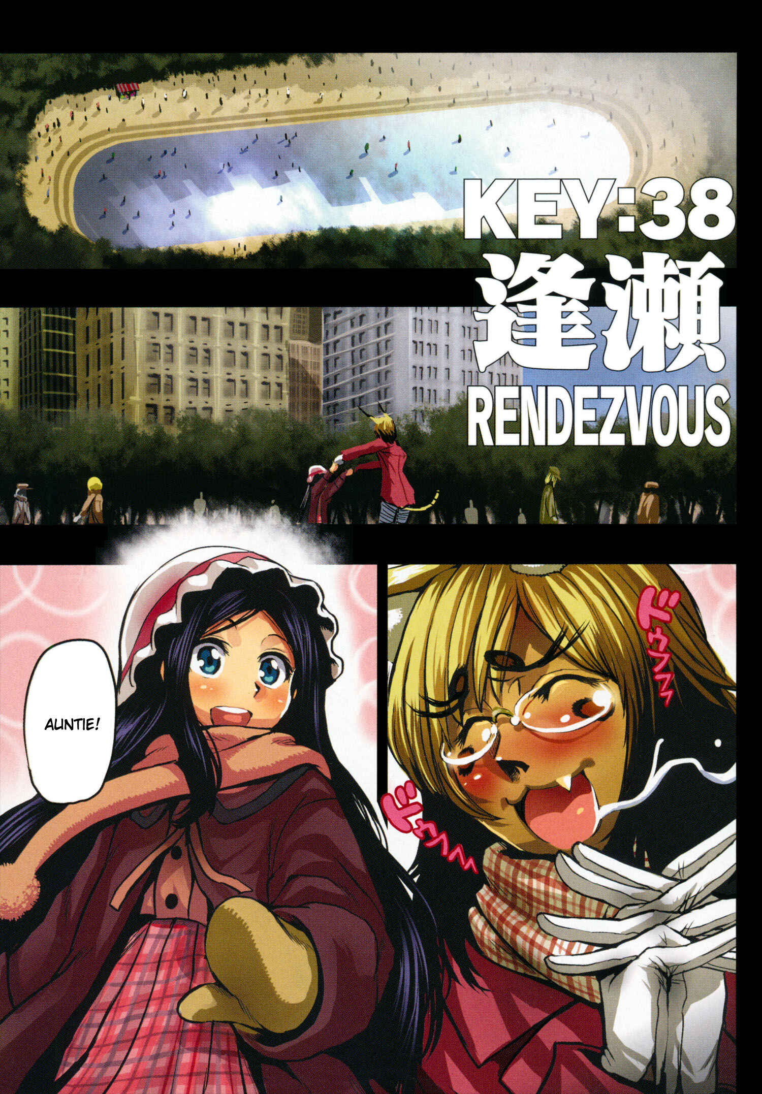 Page 1 Chapter 38 Keyman - The Hand of Judgement