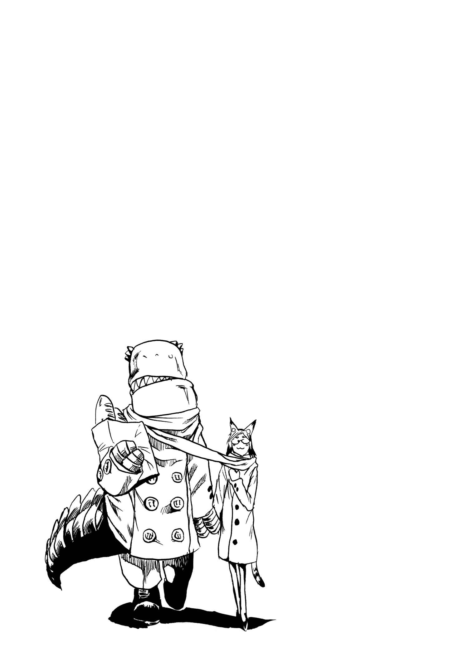 Page 35 Chapter 18 Keyman - The Hand of Judgement