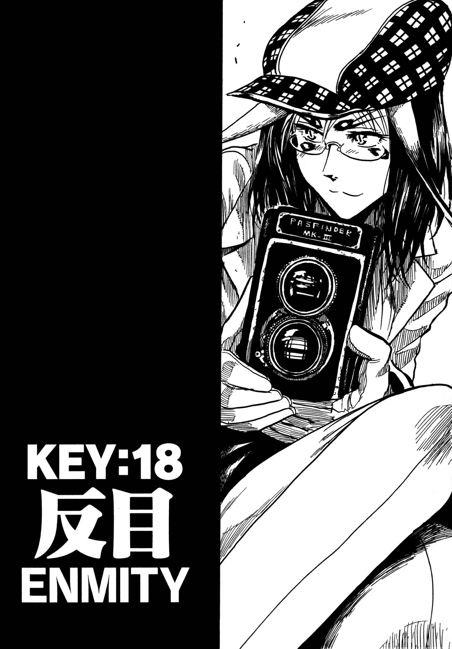 Page 5 Chapter 18 Keyman - The Hand of Judgement